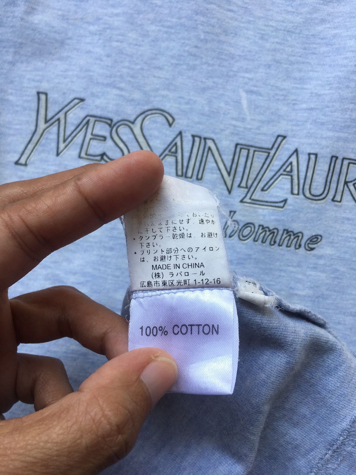 Yves Saint Laurent Vintage YSL Yves Saint Laurent Spellout Logos Tshirt Size US M / EU 48-50 / 2 - 19 Thumbnail