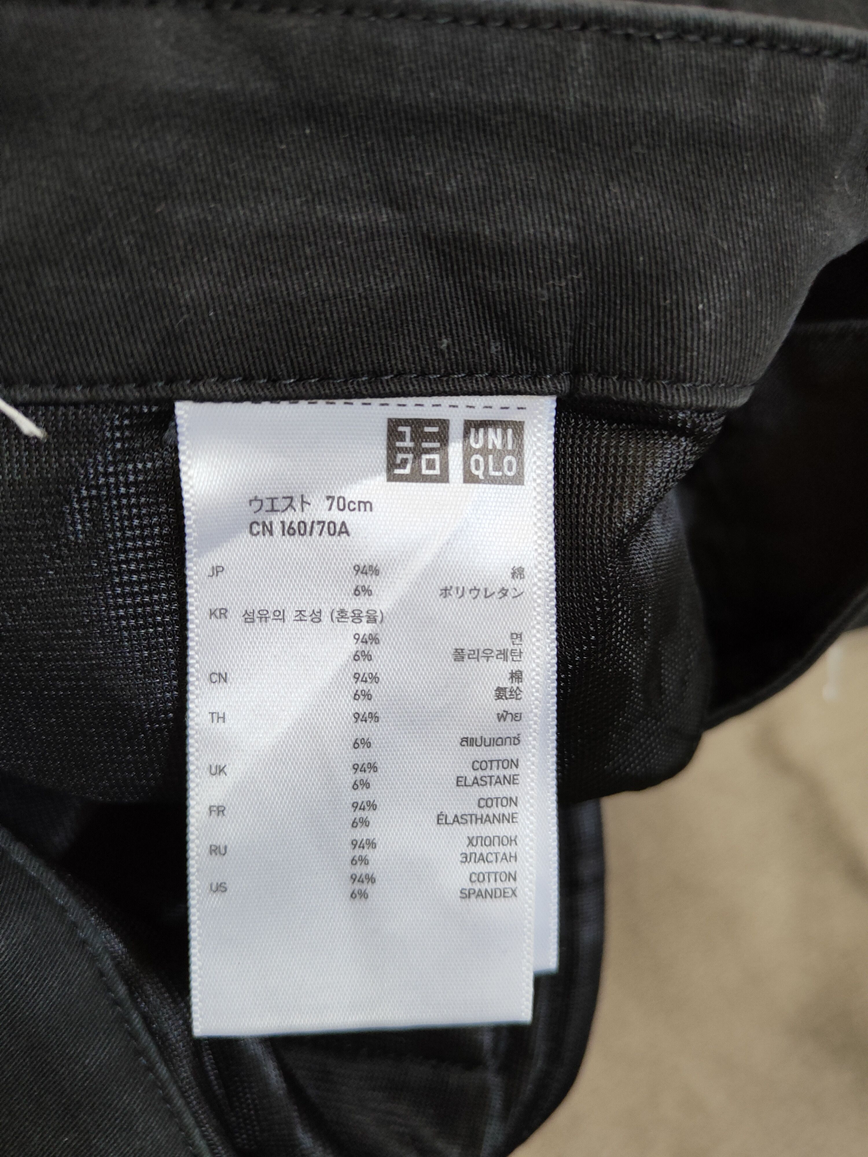 Japanese Brand × Uniqlo Uniqlo Black Multi Pocket Tactical Cargo Pants #4866 Size US 28 / EU 44 - 13 Thumbnail