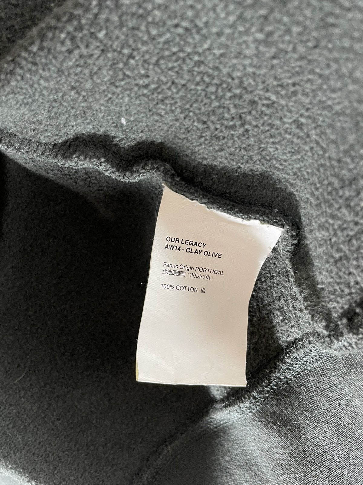 Our Legacy our legacy aw14 thick hoody Size US M / EU 48-50 / 2 - 5 Thumbnail