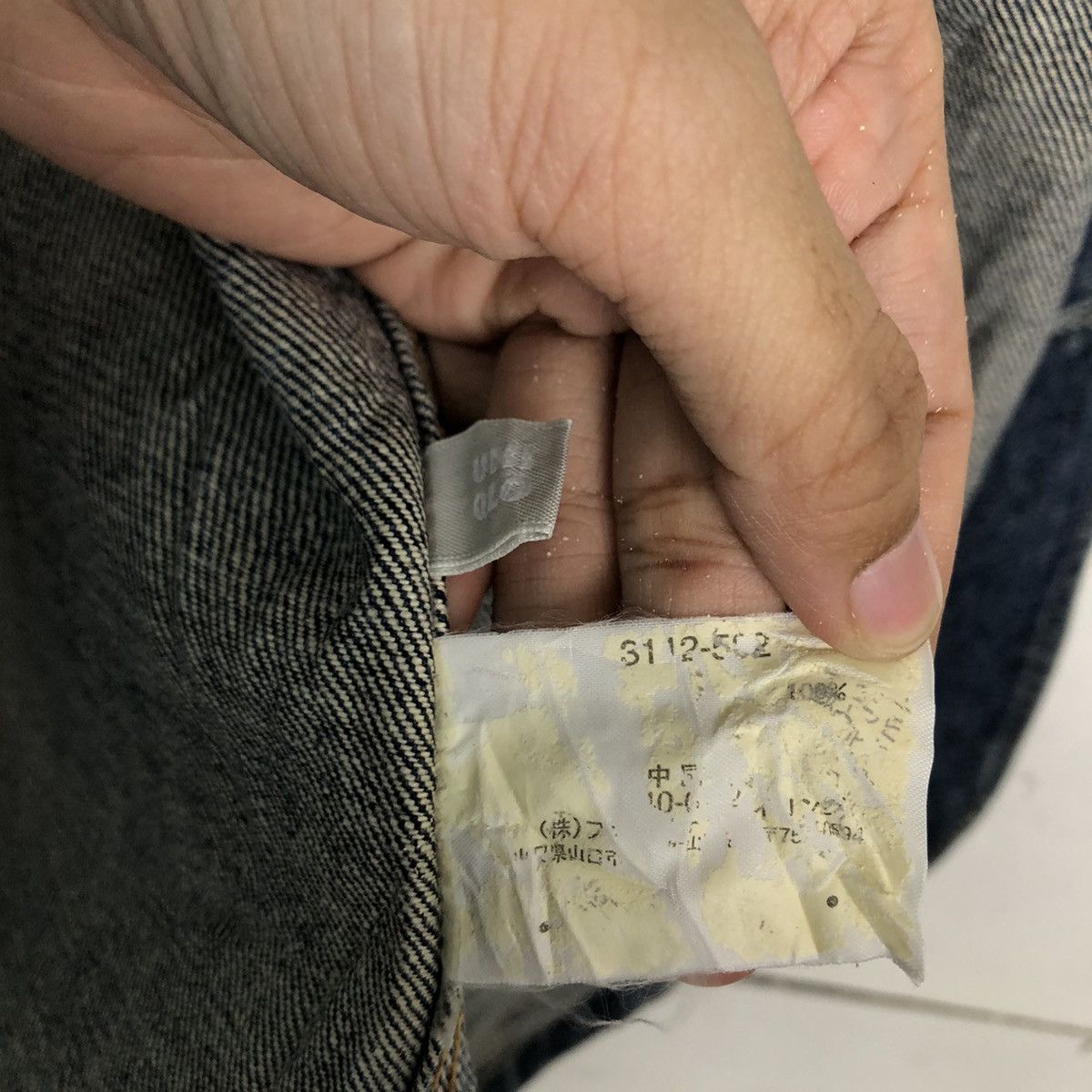Japanese Brand VINTAGE HIKORY CHORE JACKET UNIQLO INSPIRED ISSEY MIYAKE Size US L / EU 52-54 / 3 - 13 Thumbnail