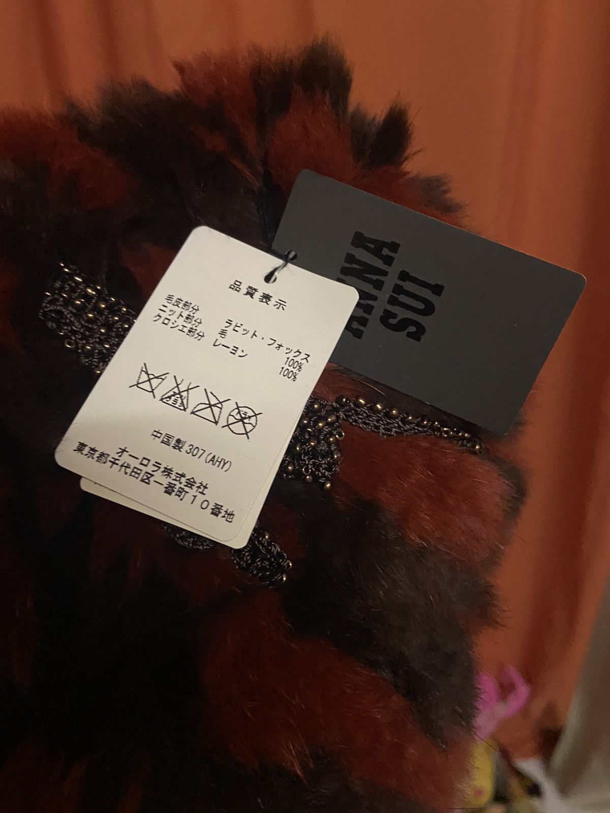 Japanese Brand 🔥FASTSALE🔥Anna Sui Beanie Hat🔥 Size ONE SIZE - 5 Thumbnail