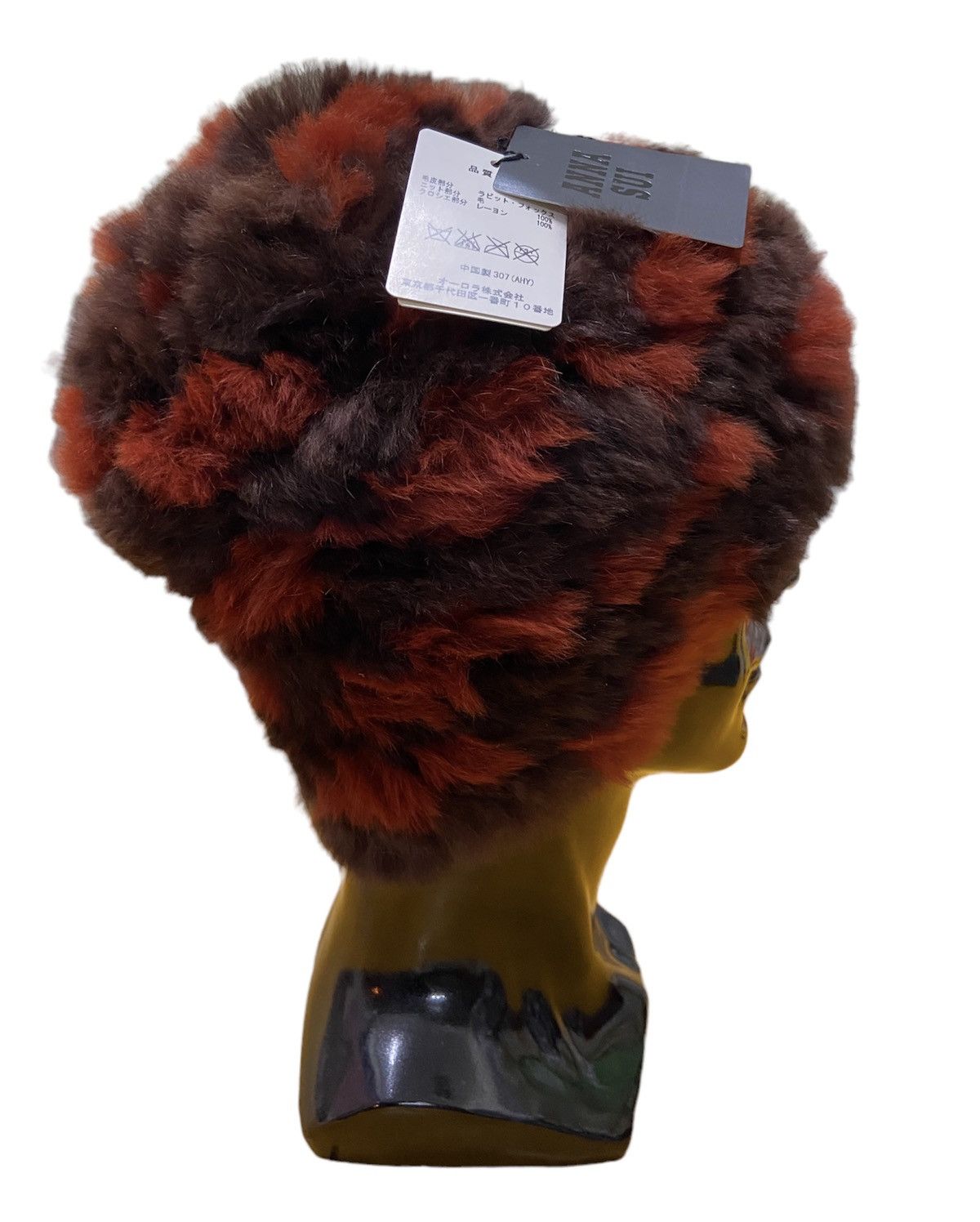 Japanese Brand 🔥FASTSALE🔥Anna Sui Beanie Hat🔥 Size ONE SIZE - 4 Thumbnail