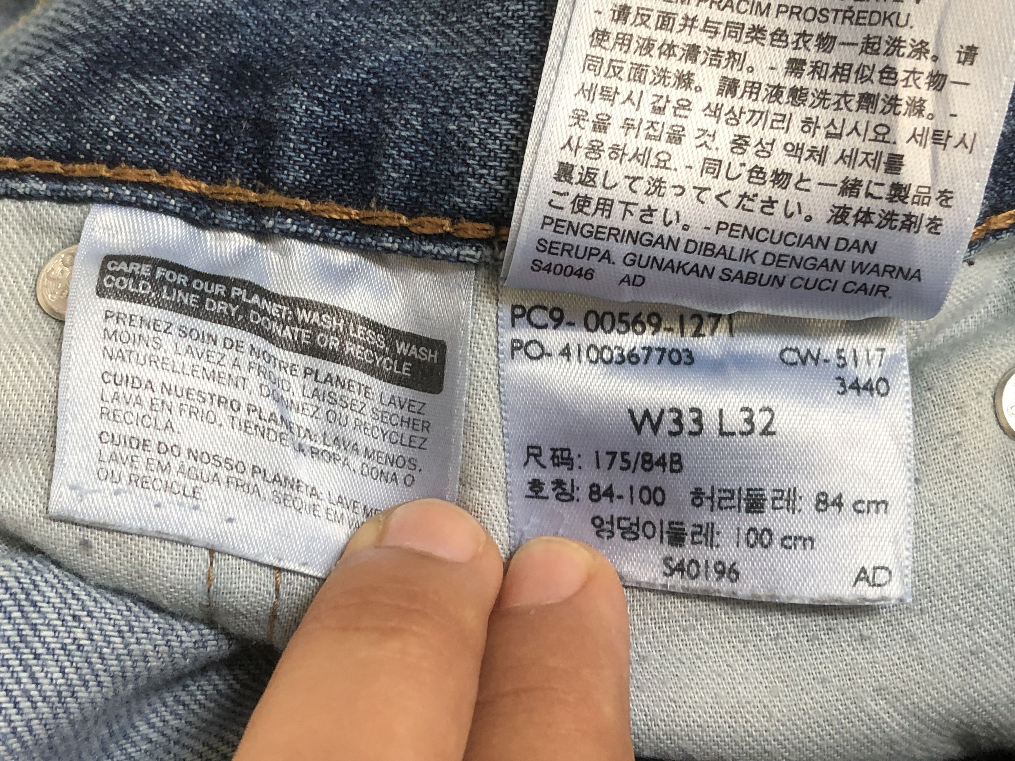 Levi's Vintage Levis 569 Distressed Jeans - L482 Size US 34 / EU 50 - 16 Thumbnail