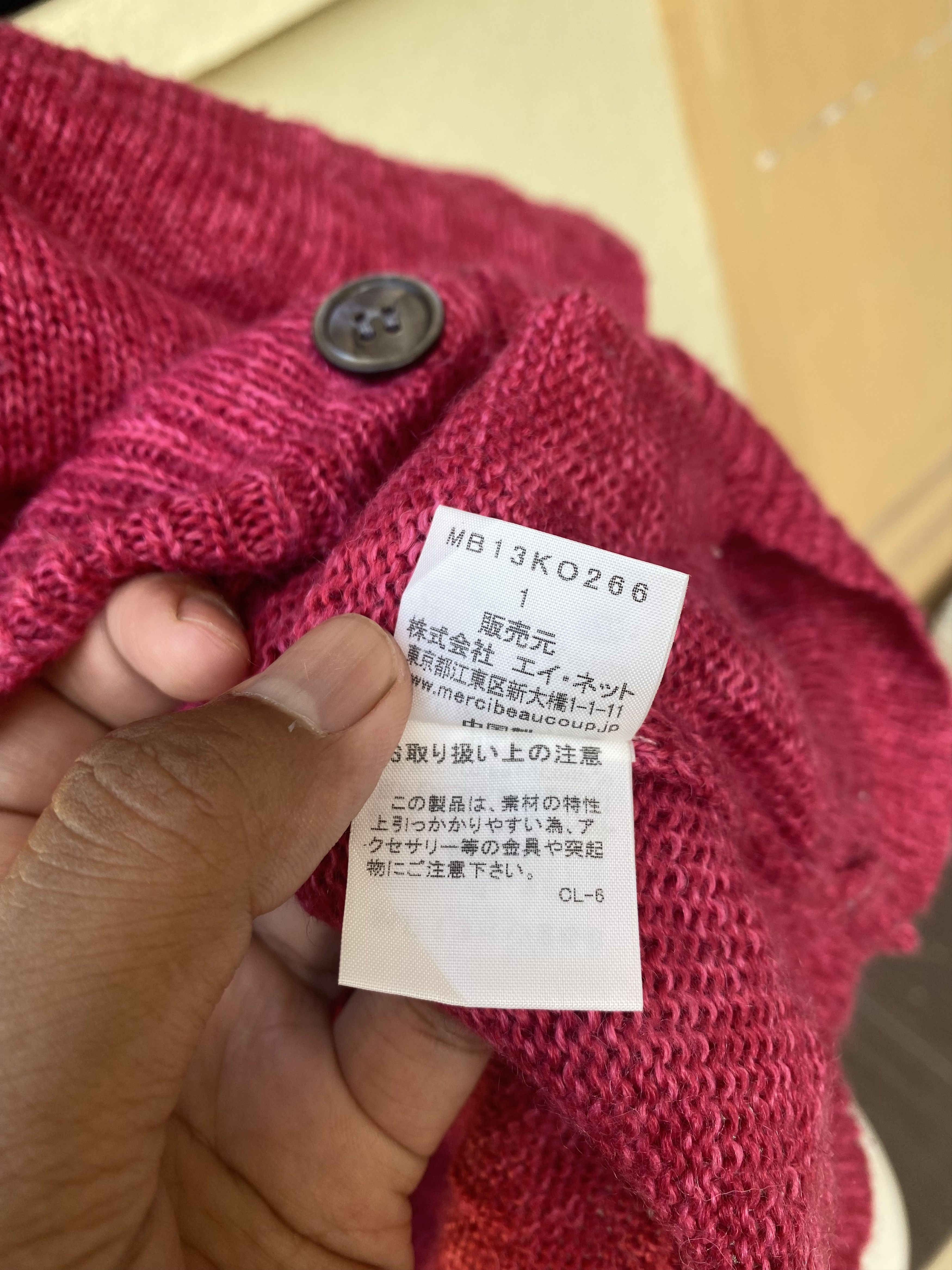 Issey Miyake pink cardigan Size S / US 4 / IT 40 - 10 Thumbnail