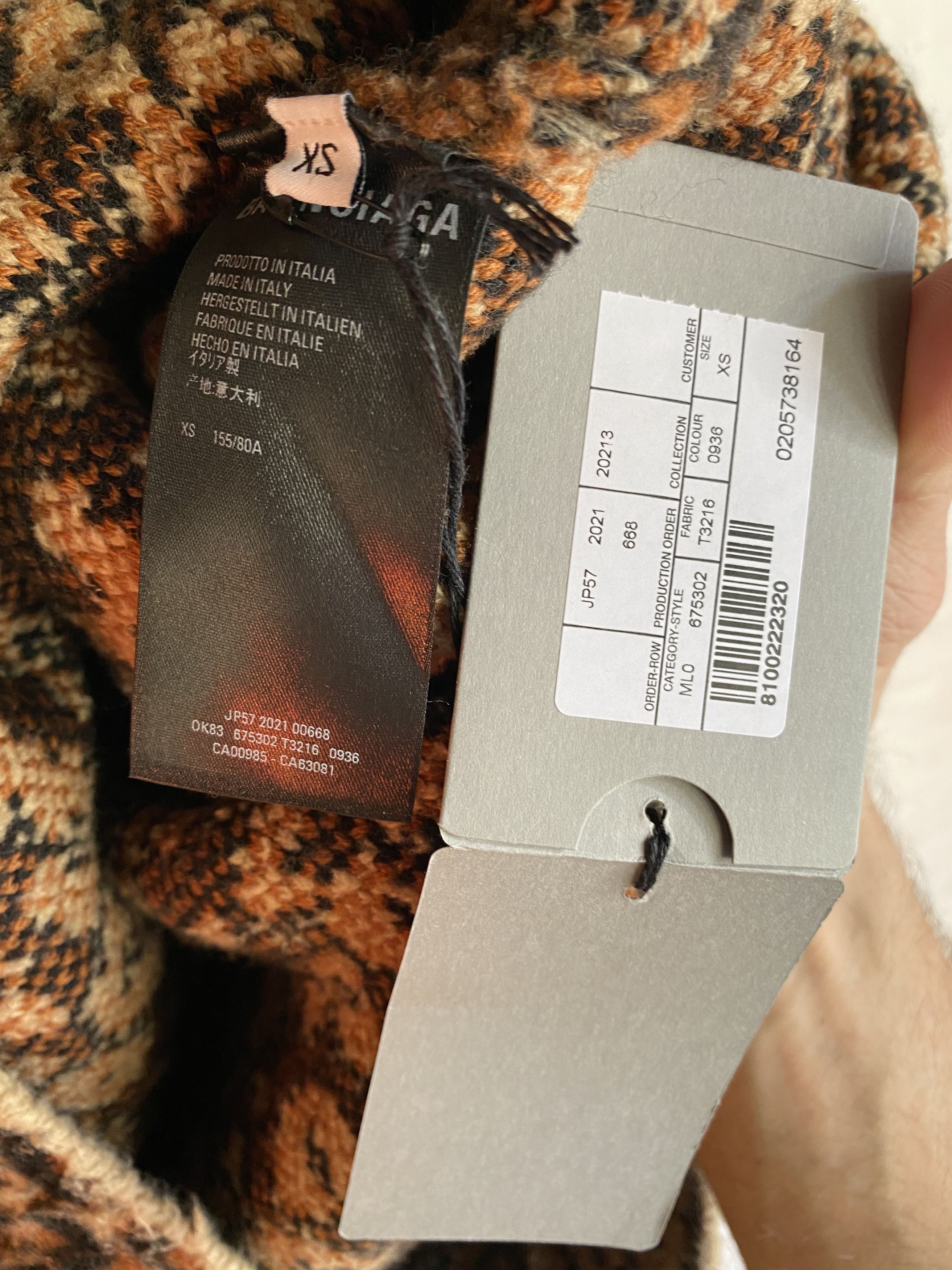 Balenciaga 1600£ BALENCIAGA LEOPARD V-NECK SWEATER Size US L / EU 52-54 / 3 - 5 Thumbnail