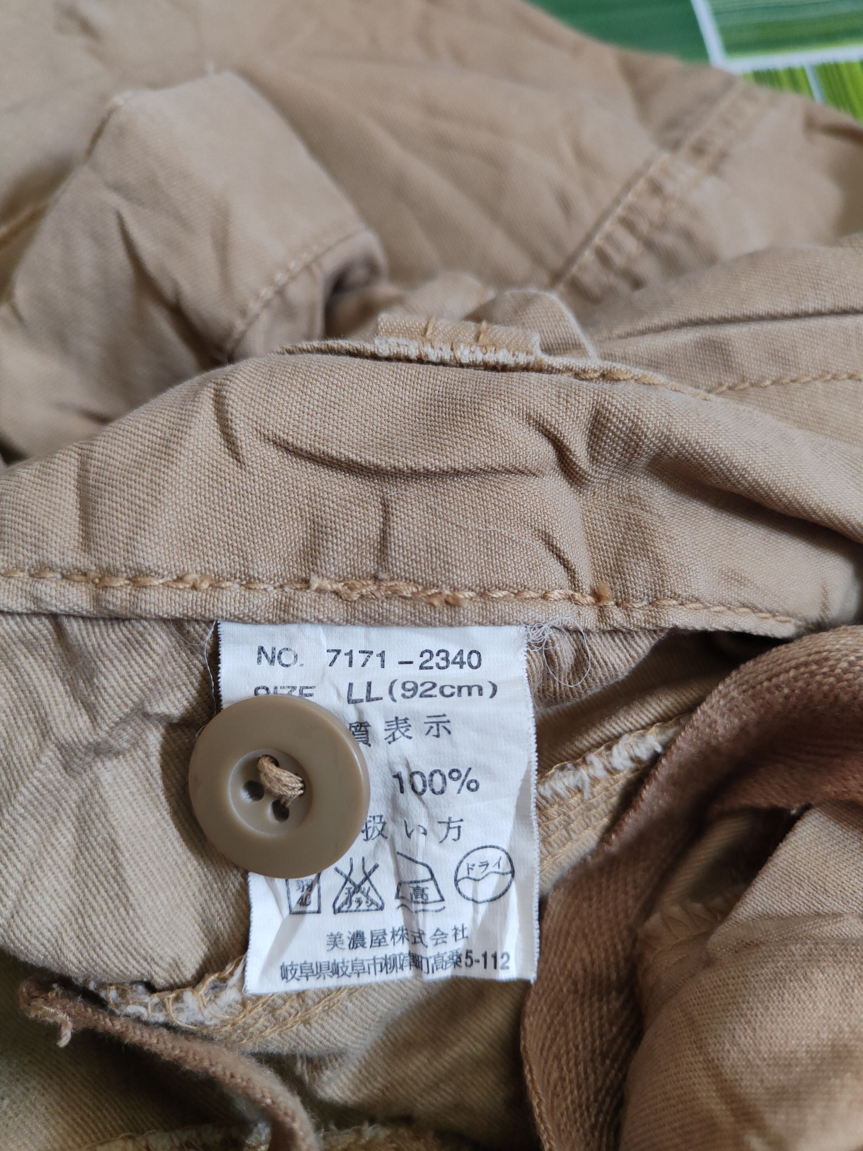 Japanese Brand × Vintage Japanese Brand Brown Multi Pocket Tactical Cargo Pant #S379 Size US 35 - 12 Thumbnail