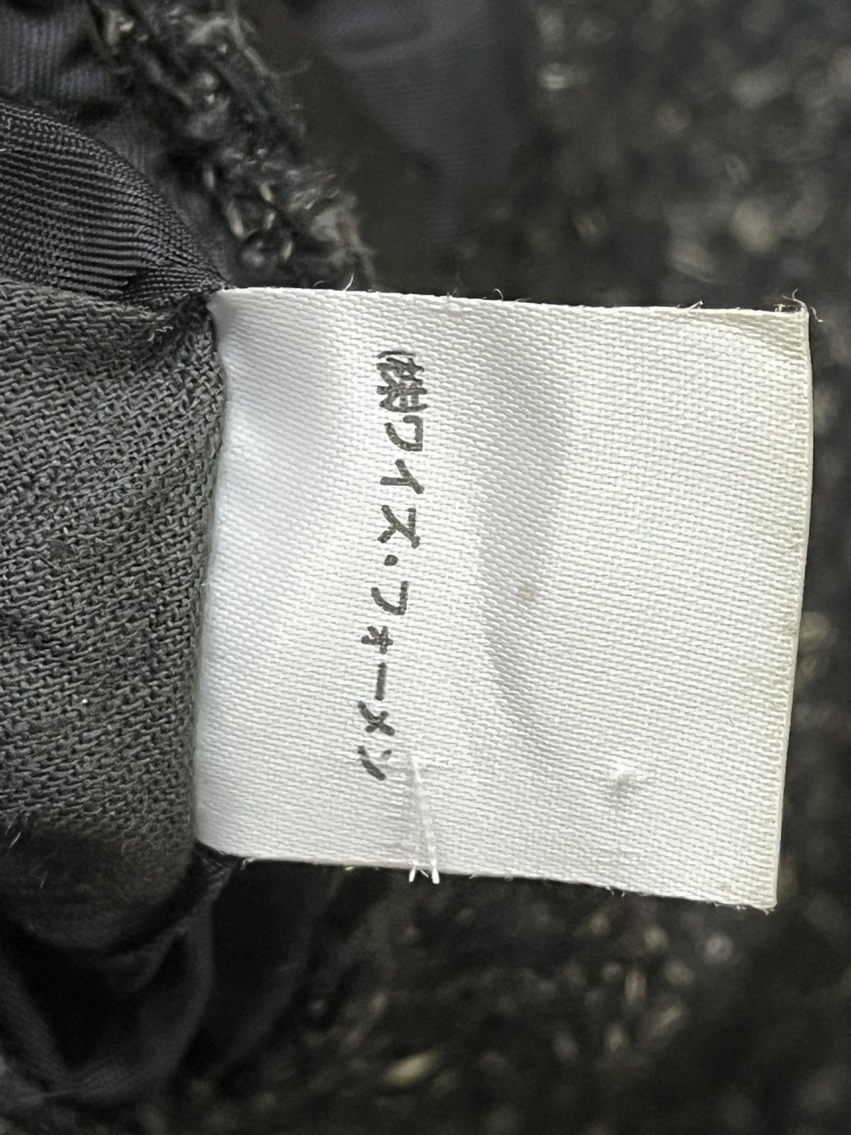 Vintage × Y's for Men × Yohji Yamamoto Y's Hommes YOHJI YAMAMOTO Coat Wool Jacket Size 44R - 14 Thumbnail