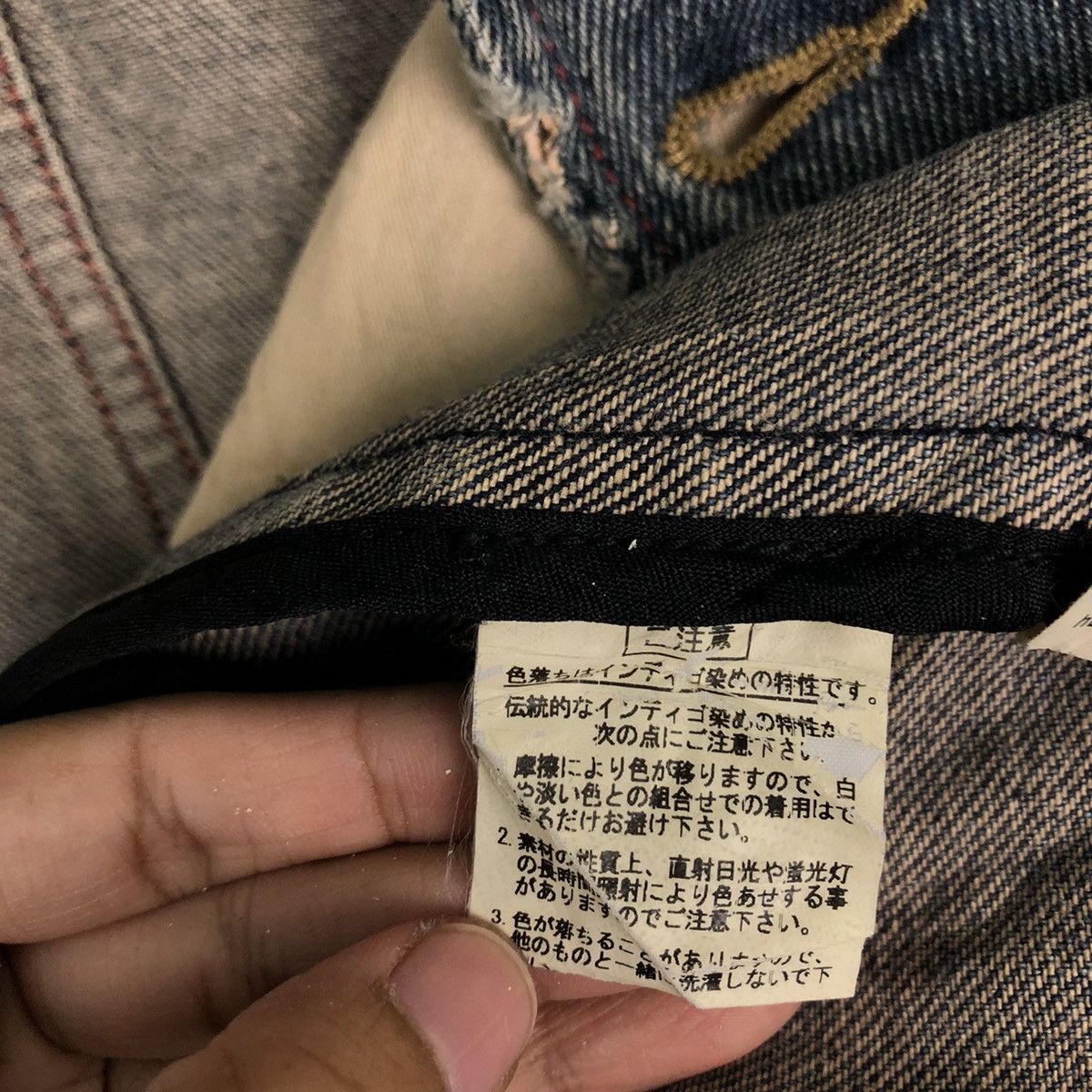 Japanese Brand VINTAGE CHORE JACKET PWPL JAPAN INSPIRED ISSEY MIYAKE Size US L / EU 52-54 / 3 - 13 Thumbnail