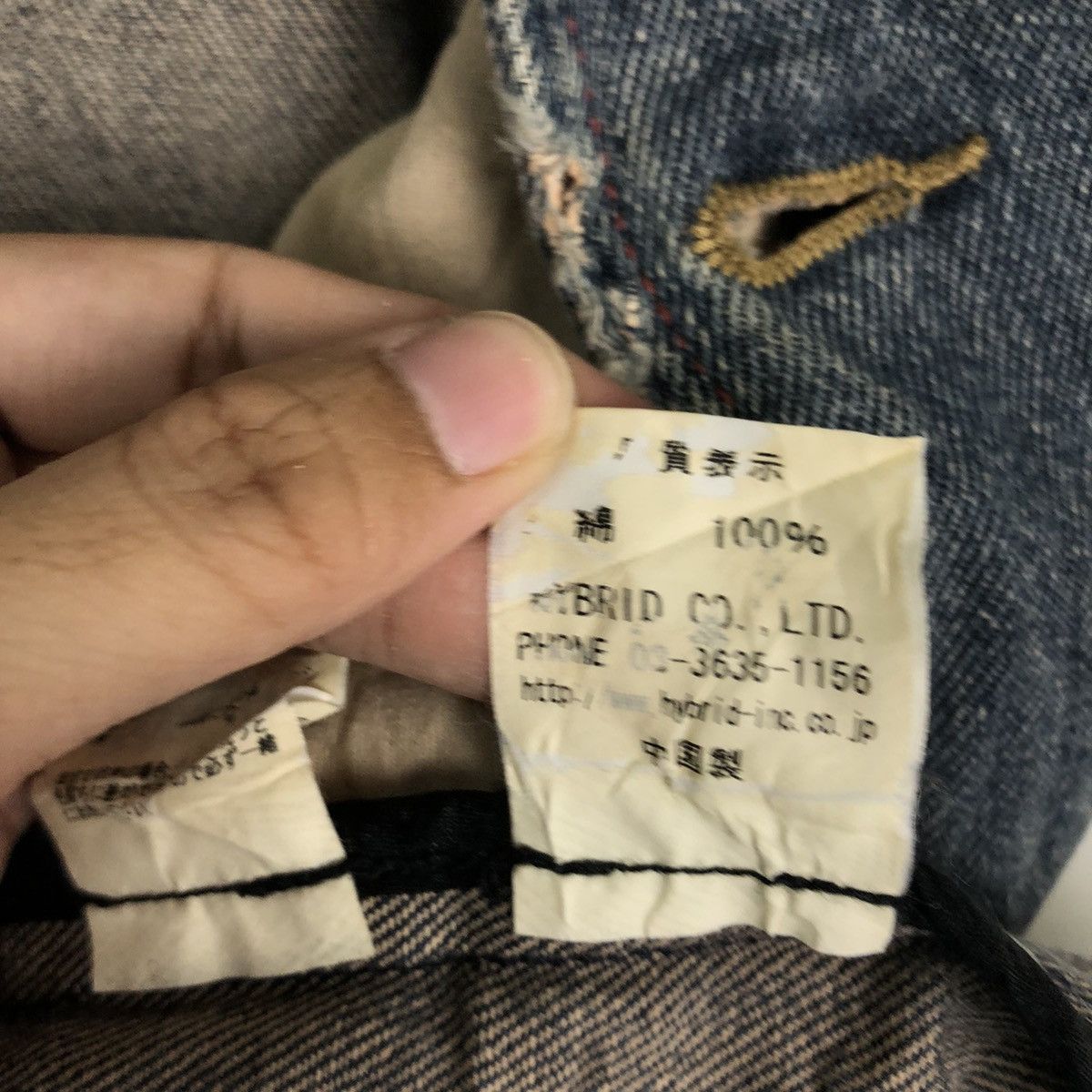 Japanese Brand VINTAGE CHORE JACKET PWPL JAPAN INSPIRED ISSEY MIYAKE Size US L / EU 52-54 / 3 - 16 Thumbnail