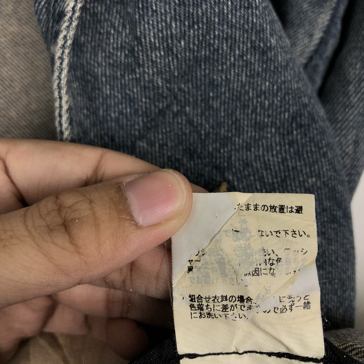 Japanese Brand VINTAGE CHORE JACKET PWPL JAPAN INSPIRED ISSEY MIYAKE Size US L / EU 52-54 / 3 - 14 Thumbnail