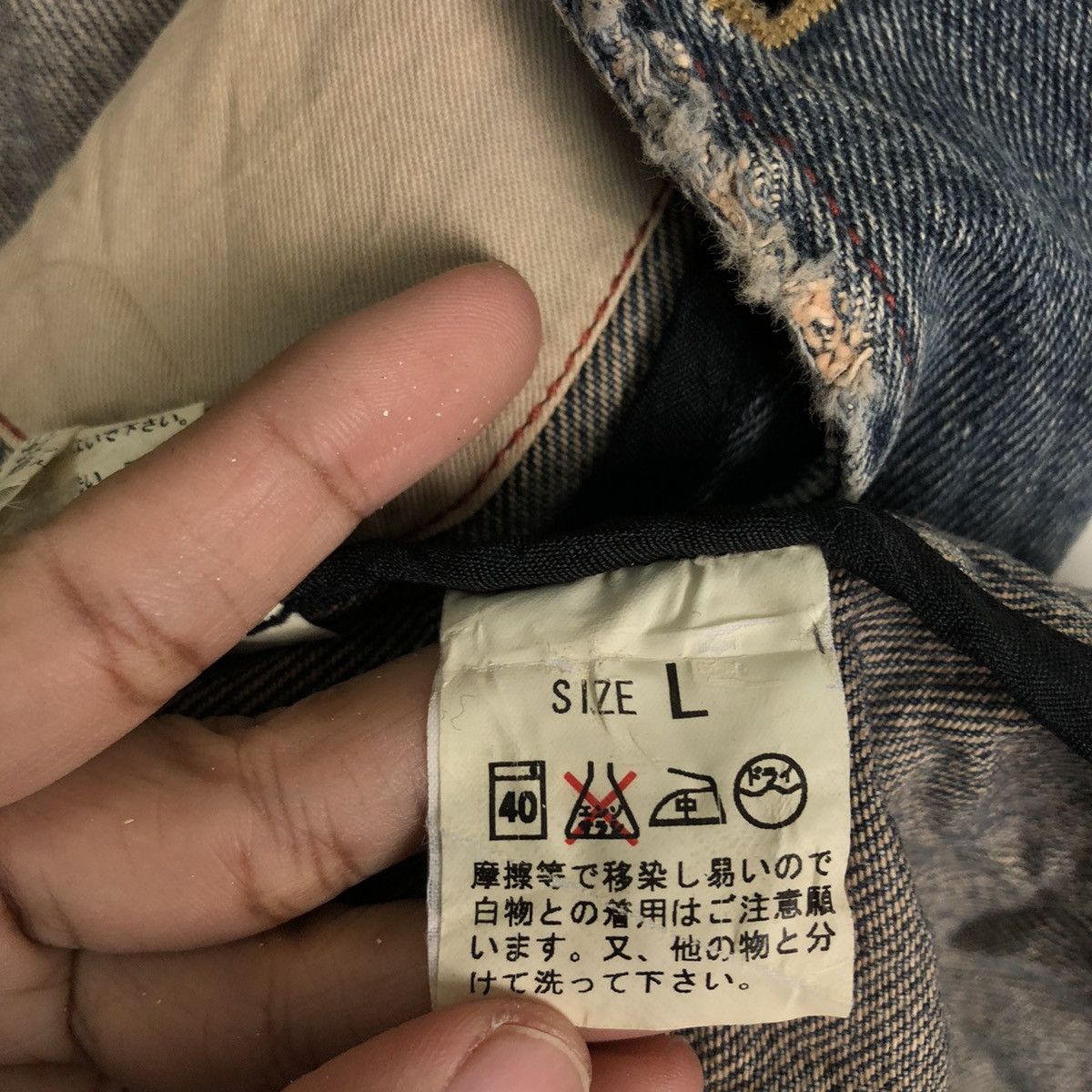 Japanese Brand VINTAGE CHORE JACKET PWPL JAPAN INSPIRED ISSEY MIYAKE Size US L / EU 52-54 / 3 - 15 Thumbnail