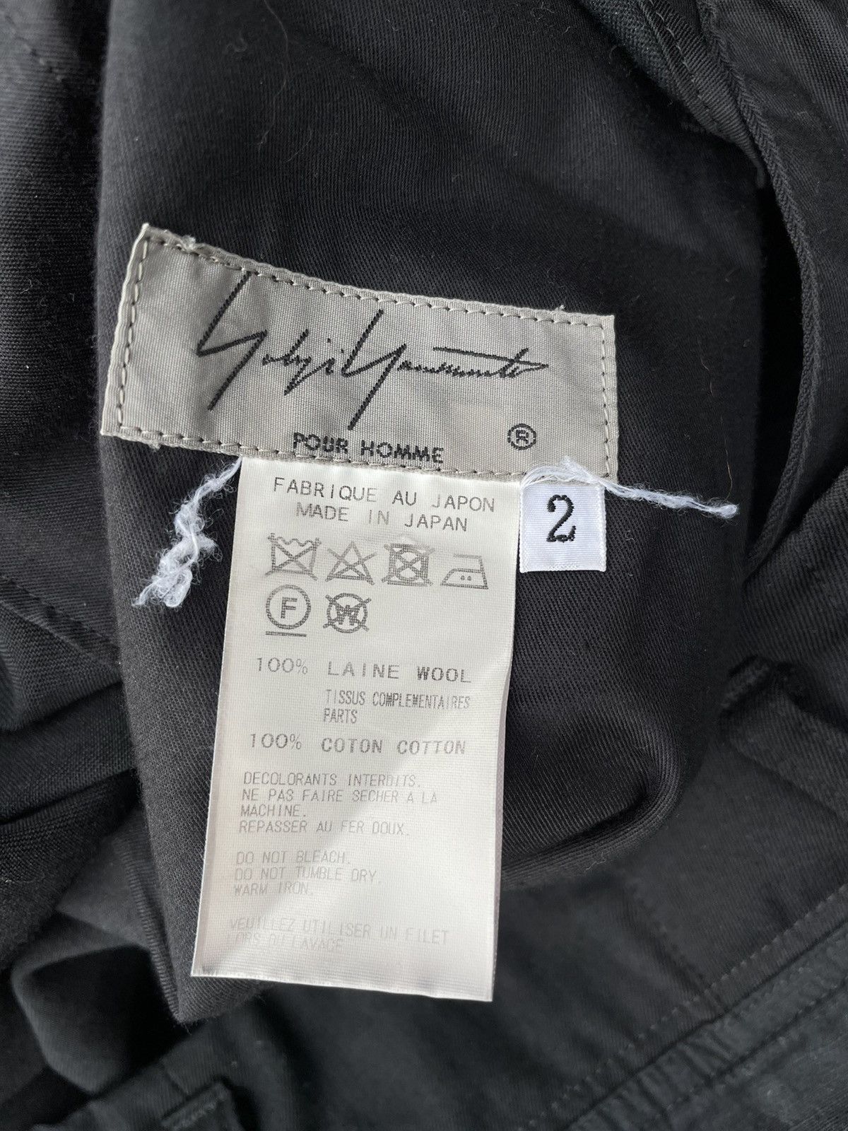 Yohji Yamamoto SS17 Layered Pants Size US 32 / EU 48 - 4 Thumbnail