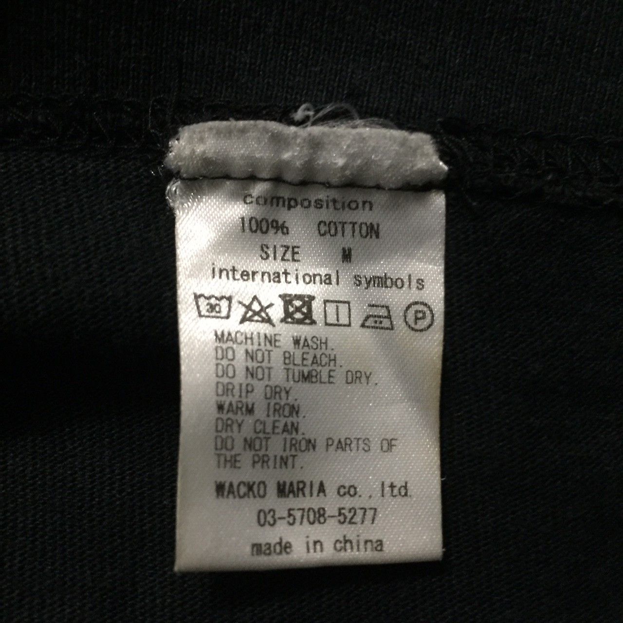 If Six Was Nine × Japanese Brand × Wacko Maria wackomaria neckface long sleeve Size US M / EU 48-50 / 2 - 4 Thumbnail