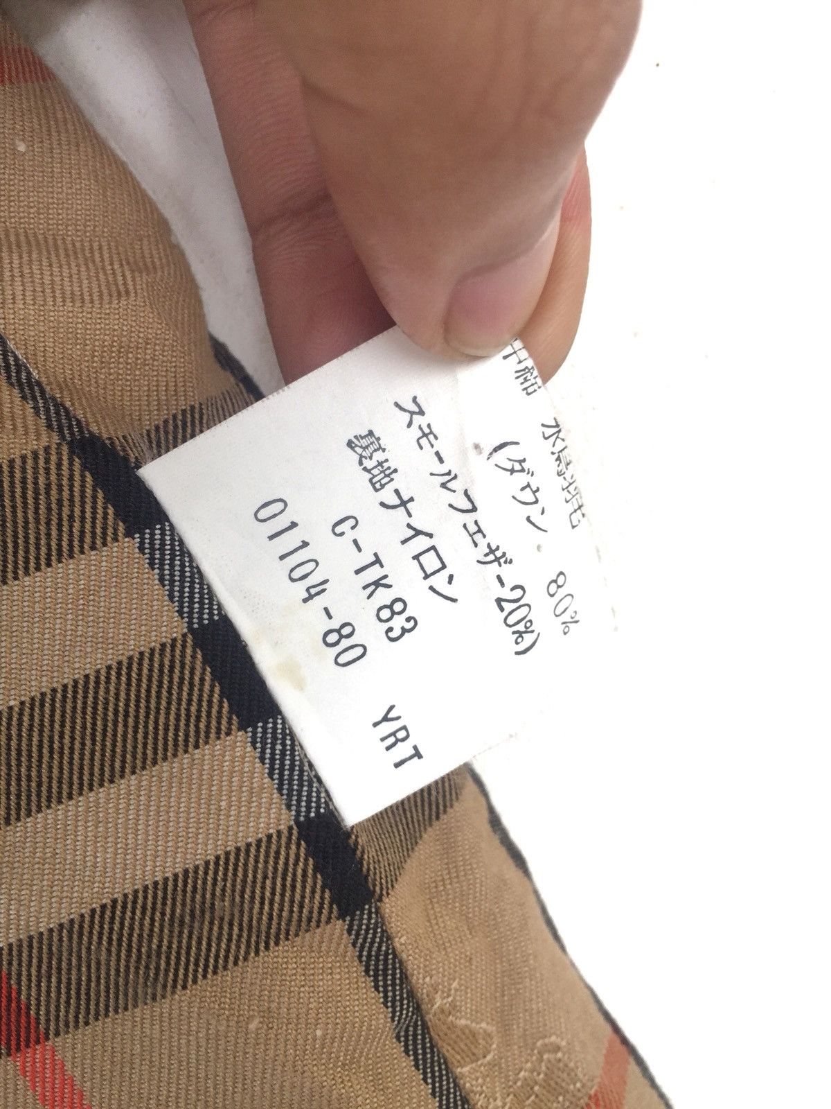Burberry 90s Burberrys Nova Check Lining Bomber Jacket Size US M / EU 48-50 / 2 - 7 Thumbnail