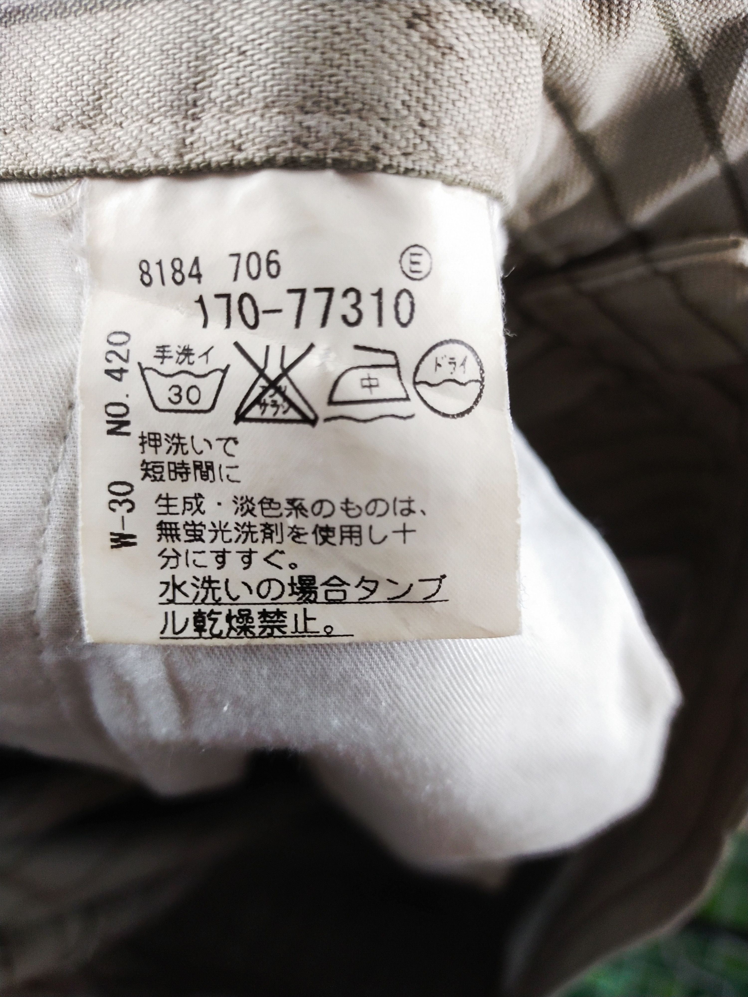 Japanese Brand × Takeo Kikuchi Takeo Kakuchi Green multi pocket Cargo Pants #3436 Size US 31 - 19 Thumbnail