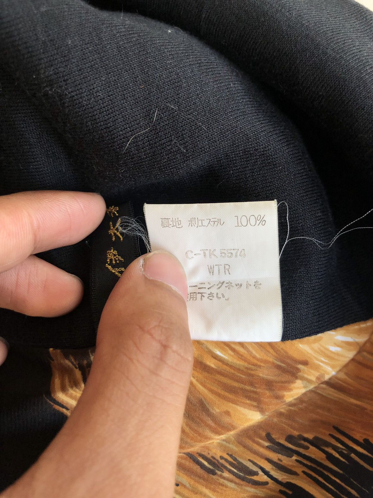 Japanese Brand Japan Made Tiger Cats Beautiful Overprinted Vest Size US S / EU 44-46 / 1 - 8 Thumbnail
