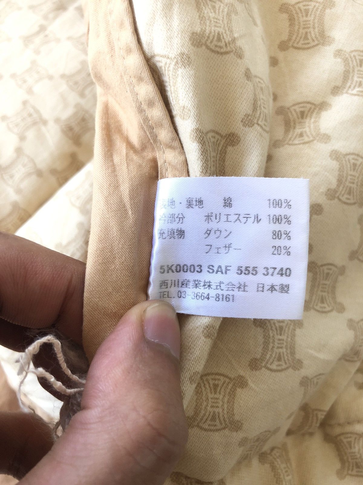 Celine OG 80s Celine Monogram Bomber Triangle Ponchos Size US M / EU 48-50 / 2 - 6 Thumbnail