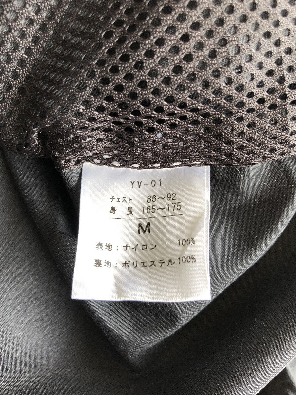 Coleman Coleman Multi Pocket Black Utility Tactical Vest Size US M / EU 48-50 / 2 - 8 Thumbnail