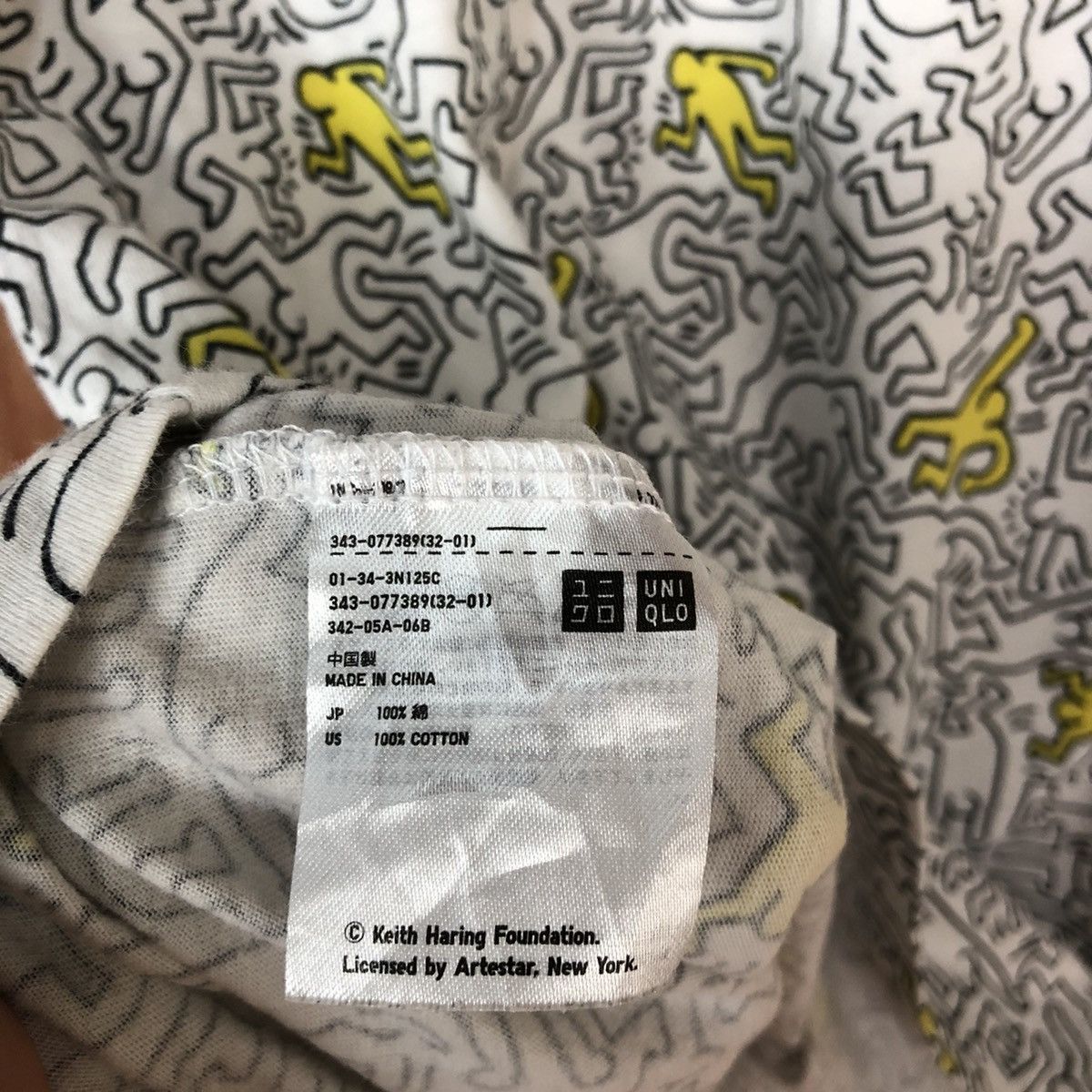 Keith Haring DLL Keith Haring White Short Sleeve Tshirt #2053 Size US S / EU 44-46 / 1 - 11 Thumbnail