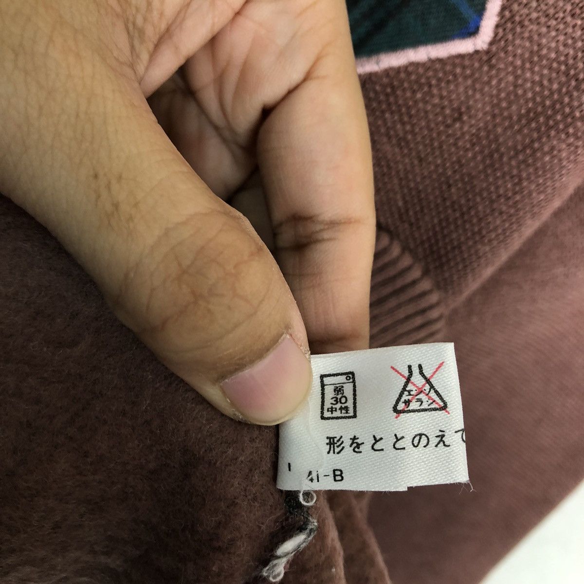 Japanese Brand VINTAGE UOMO KOSUGI JAPAN MADE SWEATSHIRT ISSEY MIYAKE Size US M / EU 48-50 / 2 - 11 Thumbnail