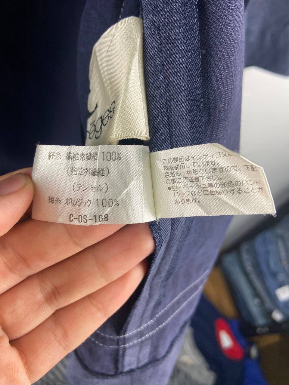 Courreges × Designer Vintage 90s Courreges BlazerJacket Size US M / EU 48-50 / 2 - 6 Thumbnail
