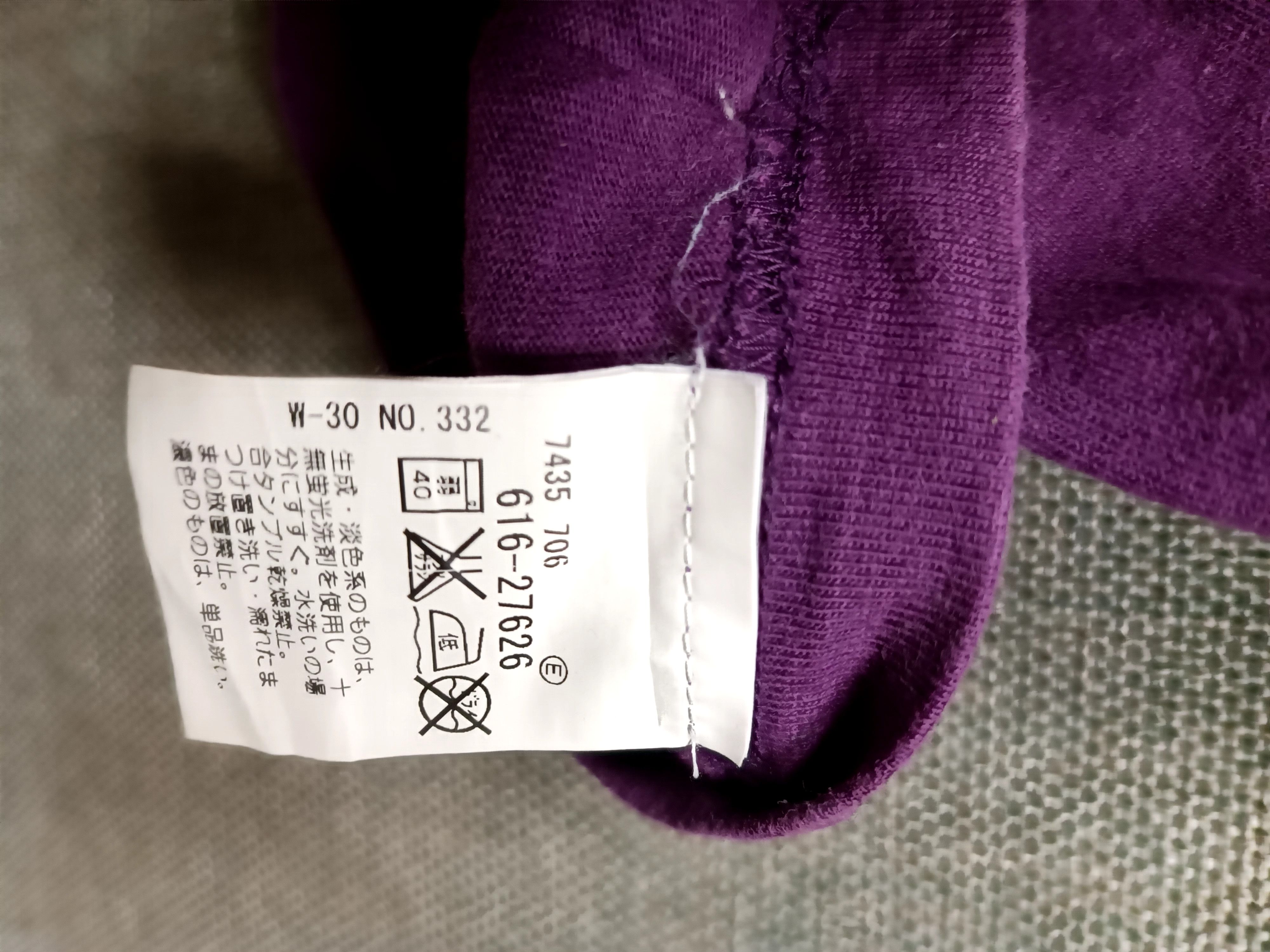 Takeo Kikuchi t shirt takeo kikuchi pick me up Size US M / EU 48-50 / 2 - 5 Thumbnail