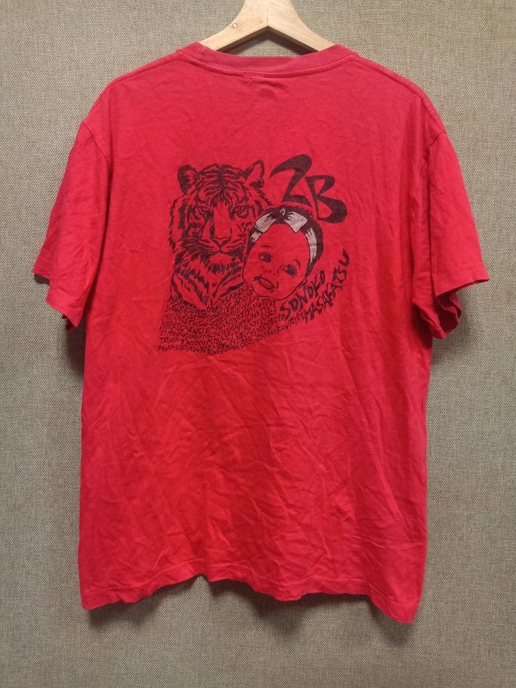 Anime t shirt anime red team sonoko masakatsu Size US L / EU 52-54 / 3 - 2 Thumbnail