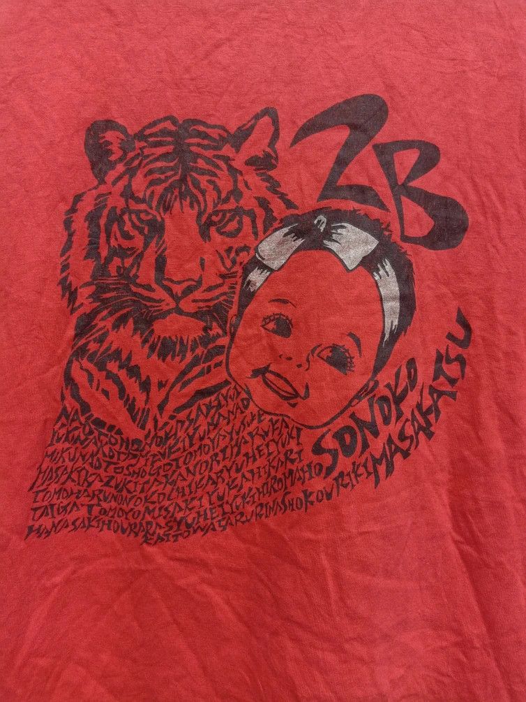Anime t shirt anime red team sonoko masakatsu Size US L / EU 52-54 / 3 - 3 Thumbnail