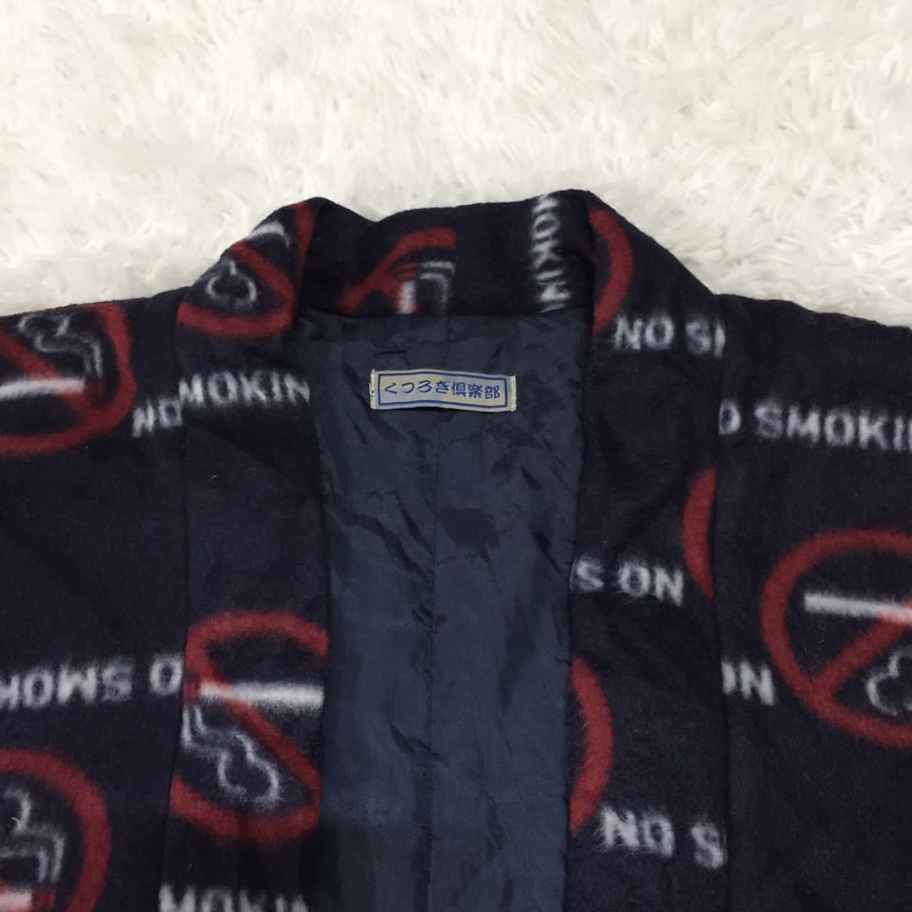Japanese Brand Vest Kimono Style No Smoking Printed Size US M / EU 48-50 / 2 - 4 Thumbnail