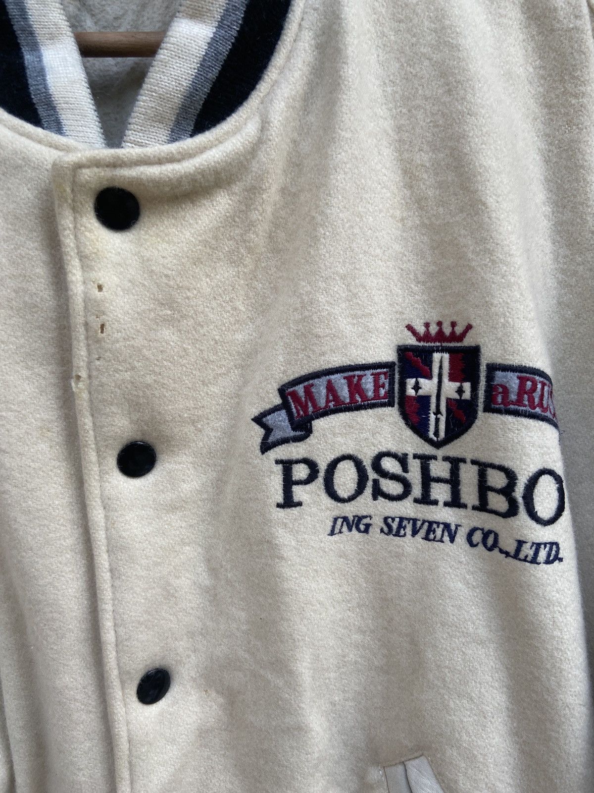 Japanese Brand Vintage Poshboy 5th Anniversary Wool Leather Varstiy Jacket Size US L / EU 52-54 / 3 - 6 Thumbnail