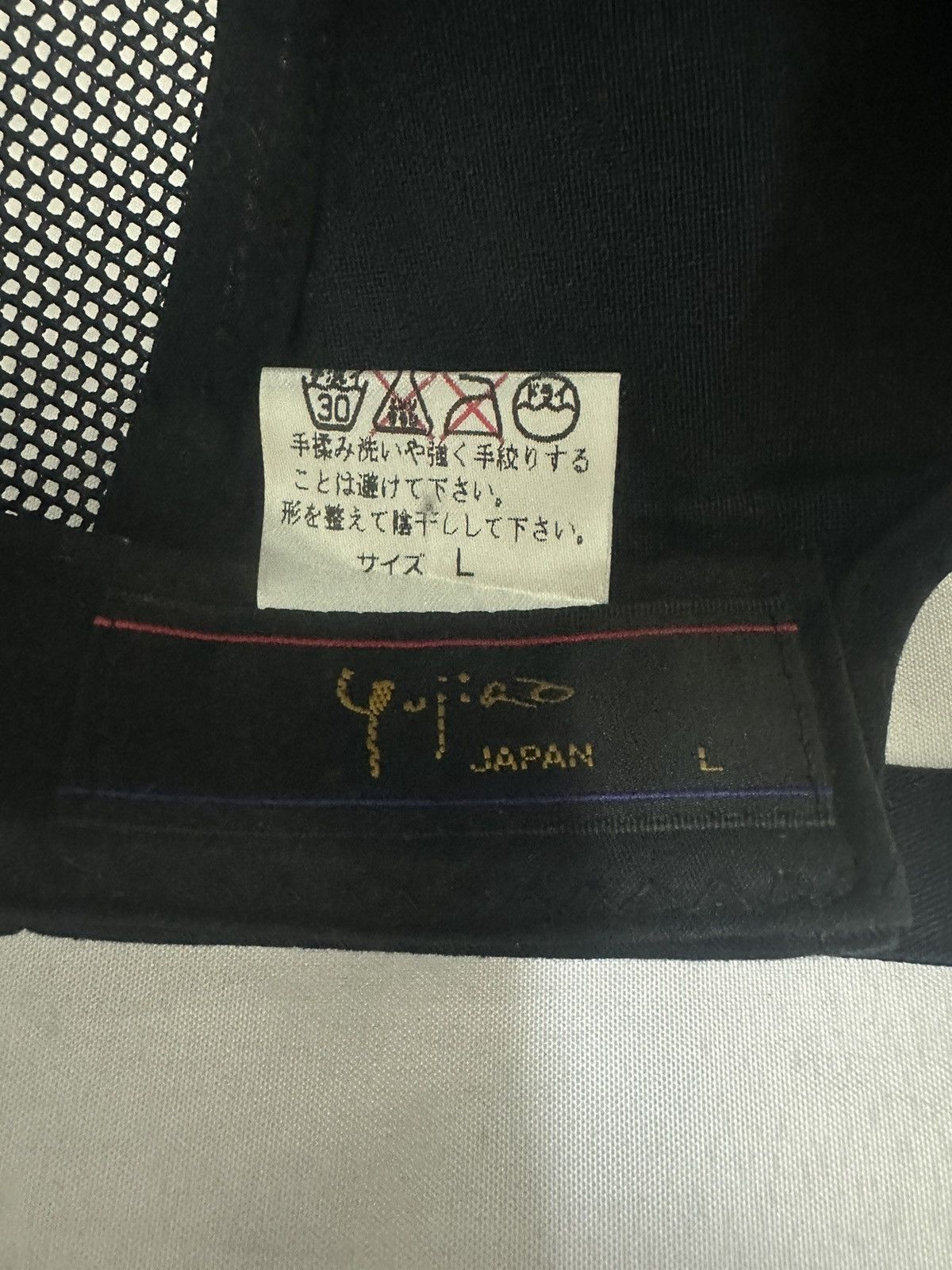 Designer × Japanese Brand × Vintage RARE ‼️ Japan Yujiro Ishihara Crew Cap Size ONE SIZE - 5 Thumbnail