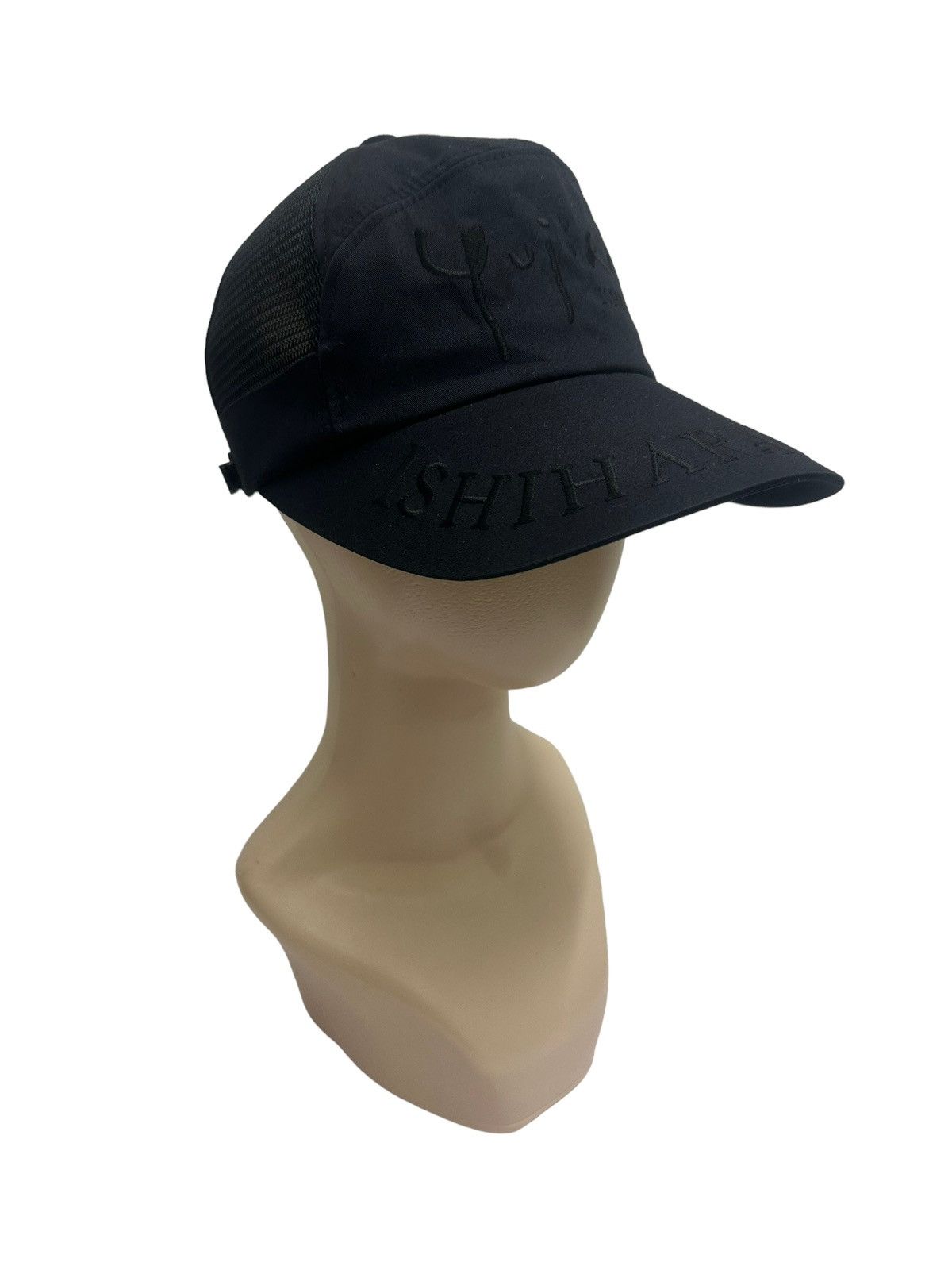 Designer × Japanese Brand × Vintage RARE ‼️ Japan Yujiro Ishihara Crew Cap Size ONE SIZE - 2 Thumbnail