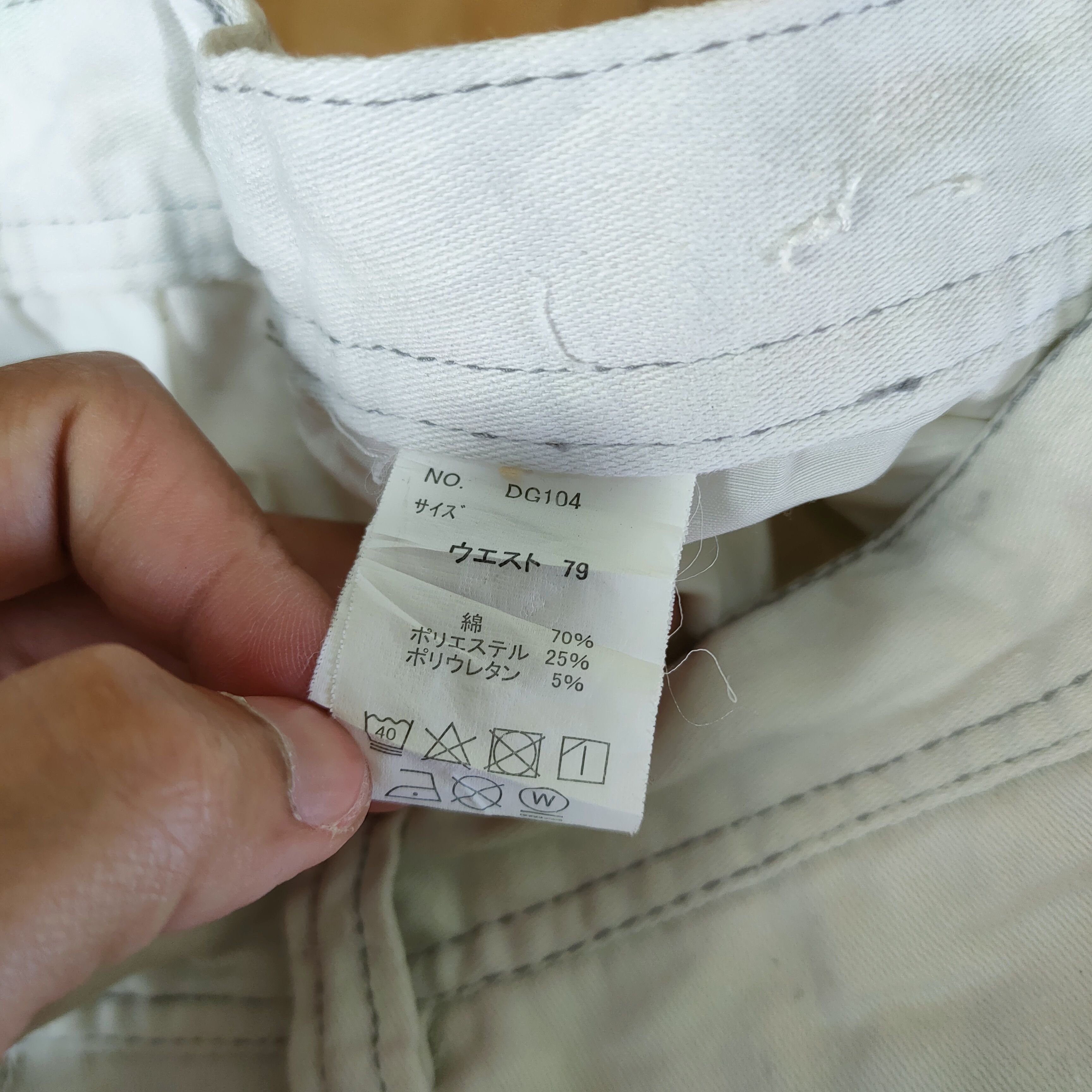 Japanese Brand DG WHITE FADED/ STAIN/ WORKWEAR CARGO PANTS Size US 30 / EU 46 - 16 Thumbnail