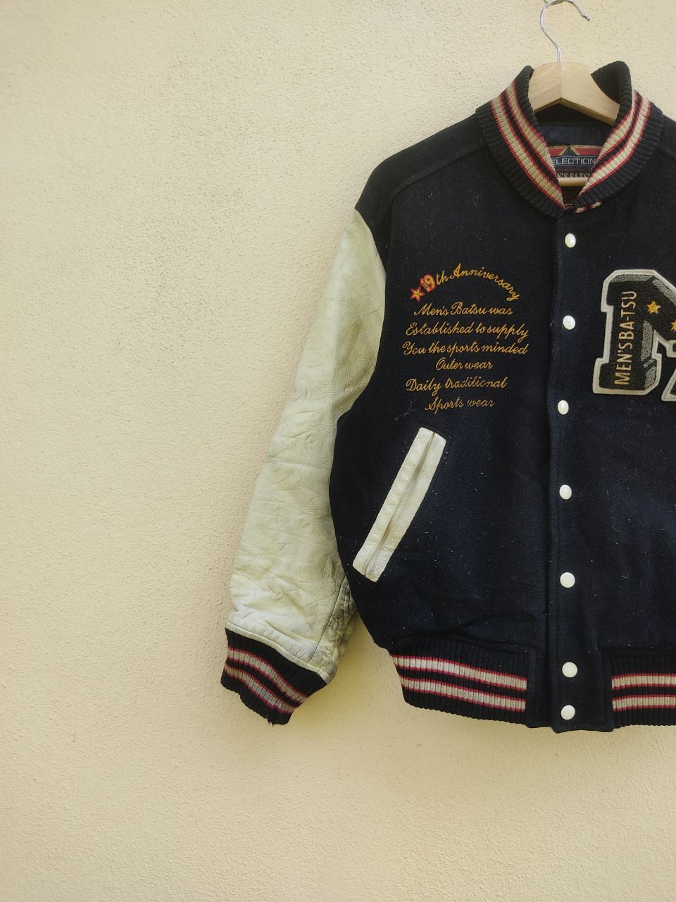 Japanese Brand VINTAGE MEN'S BA-TSU LEATHER VARSITY JACKET Size US L / EU 52-54 / 3 - 5 Thumbnail