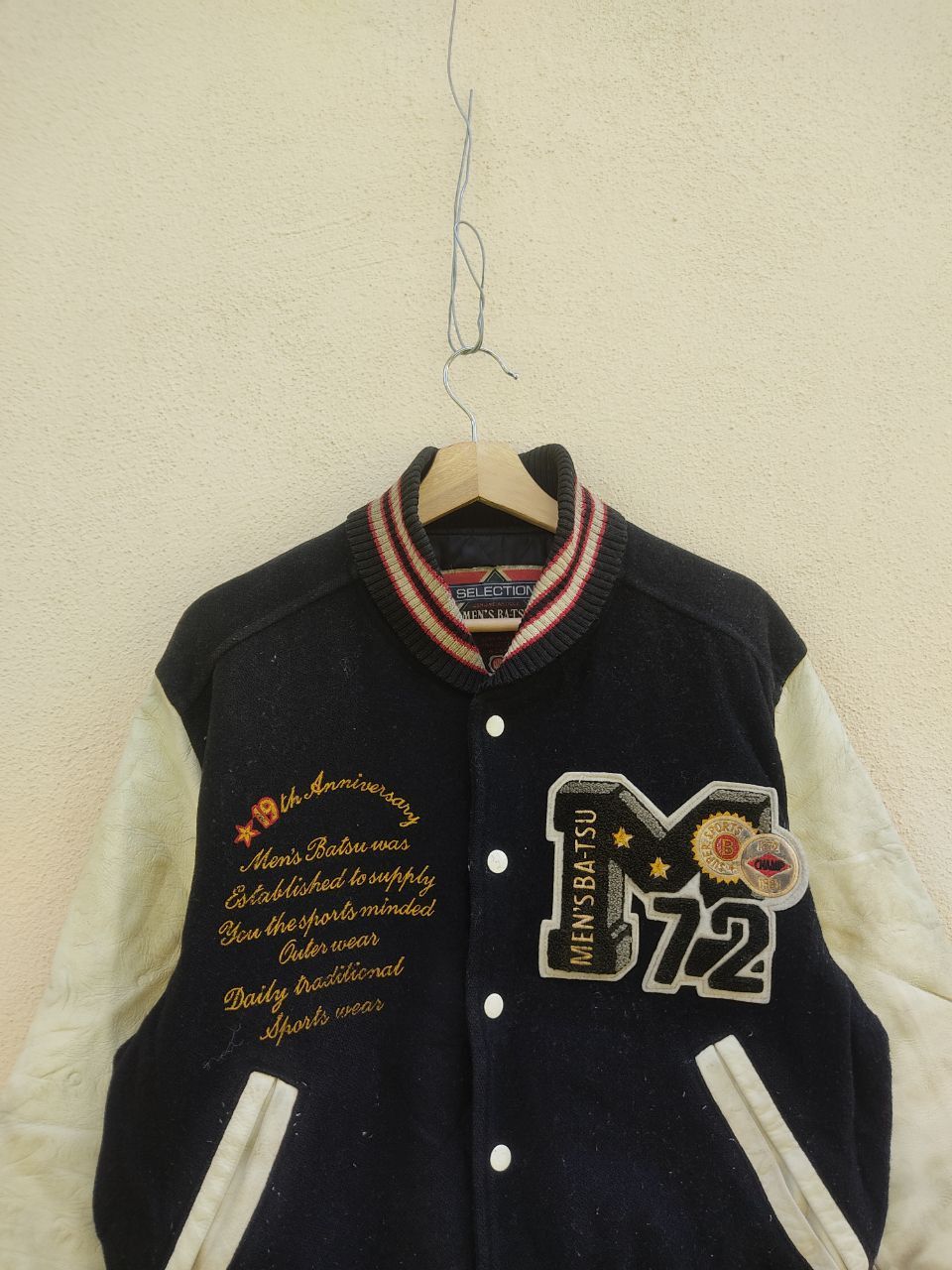 Japanese Brand VINTAGE MEN'S BA-TSU LEATHER VARSITY JACKET Size US L / EU 52-54 / 3 - 4 Thumbnail