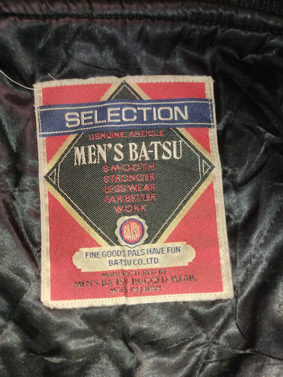 Japanese Brand VINTAGE MEN'S BA-TSU LEATHER VARSITY JACKET Size US L / EU 52-54 / 3 - 7 Thumbnail