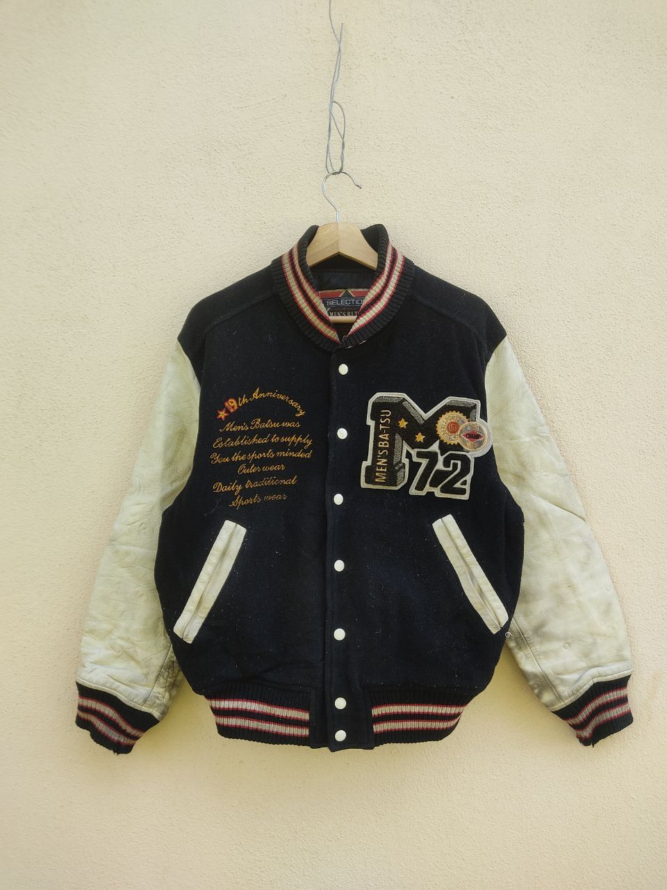 Japanese Brand VINTAGE MEN'S BA-TSU LEATHER VARSITY JACKET Size US L / EU 52-54 / 3 - 2 Thumbnail