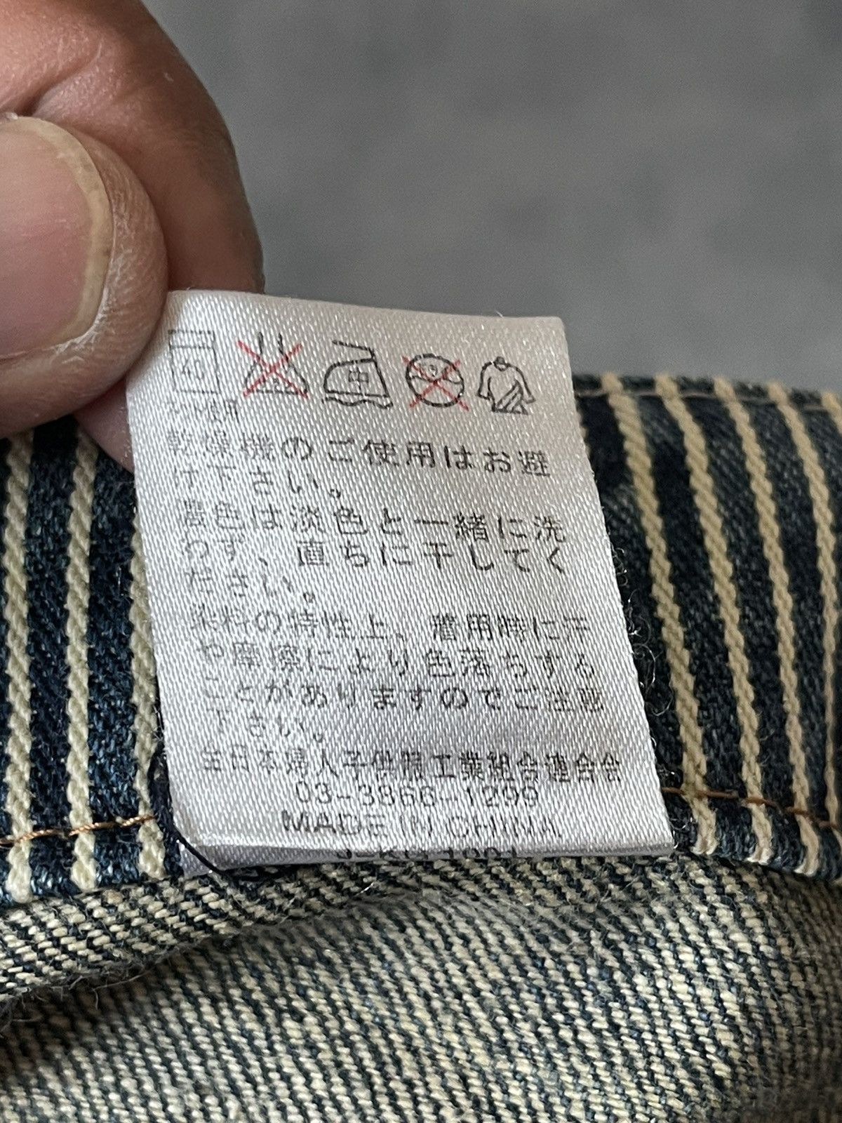Japanese Brand Japanese Distressed Double Waist Acid Punk Bondage Pants Size US 37 - 7 Thumbnail