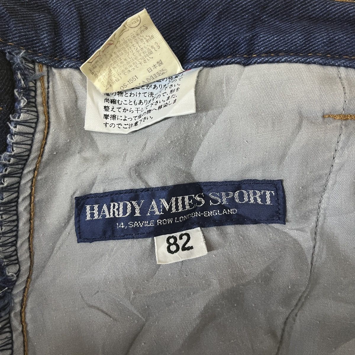 VINTAGE HARDY AMIES TRIBAL BAGGY PANTS LONDON ENGLAND