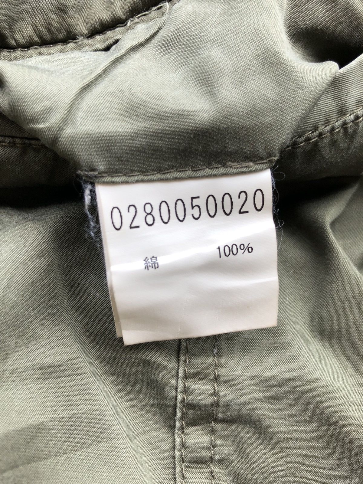 5351 POUR LES HOMMES 5351 Pour Les Homme 🇯🇵 Multi Pockets Parachute Pants Size US 31 - 10 Thumbnail
