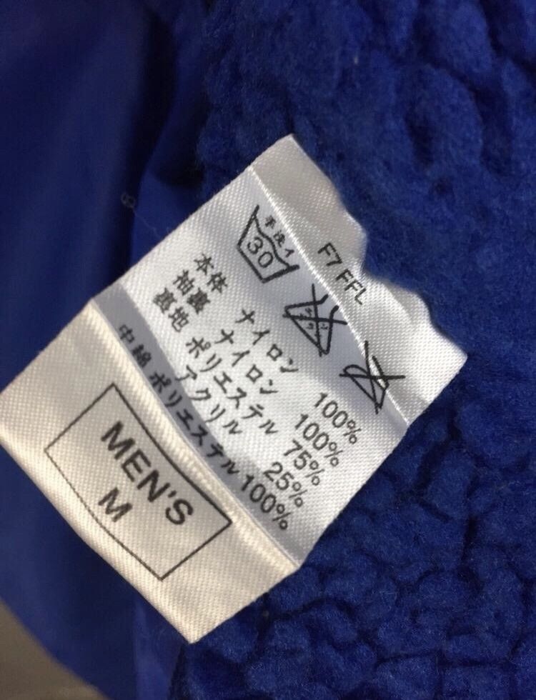 Nike × Vintage Vtg Big Swoosh Sherpa Lining Oversized Hoodie Jacket Size US M / EU 48-50 / 2 - 10 Thumbnail