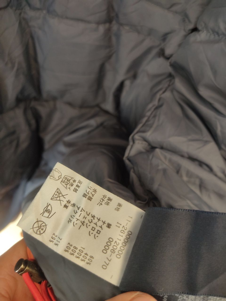 Other × Tommy Hilfiger TOMMY HILFIGER PUFFER JACKET Size US M / EU 48-50 / 2 - 11 Thumbnail