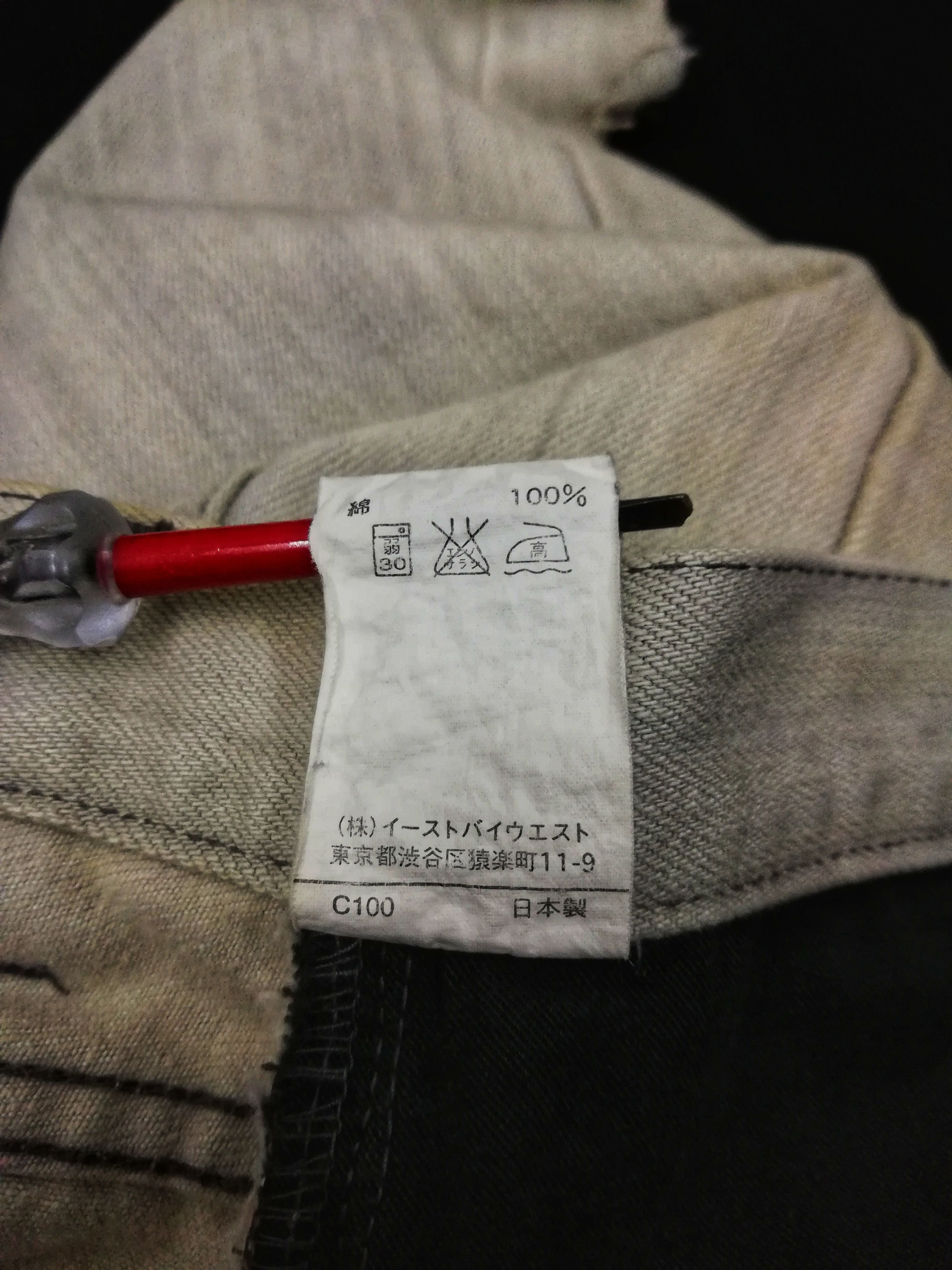 A.P.C. 🔥A.P.C. Rue De Fleuris Paris Distressed Denim Pants🔥 Size US 32 / EU 48 - 8 Thumbnail