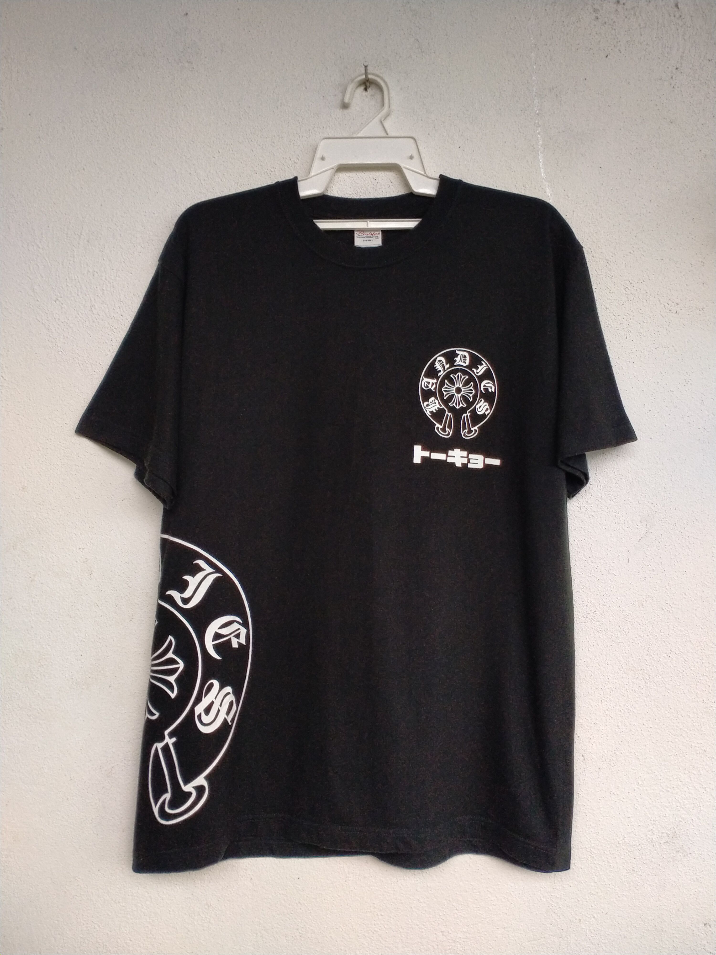 Beauty Beast 🔥 Inspired CH BANDIES TOKYO Parody Tee Size US L / EU 52-54 / 3 - 1 Thumbnail