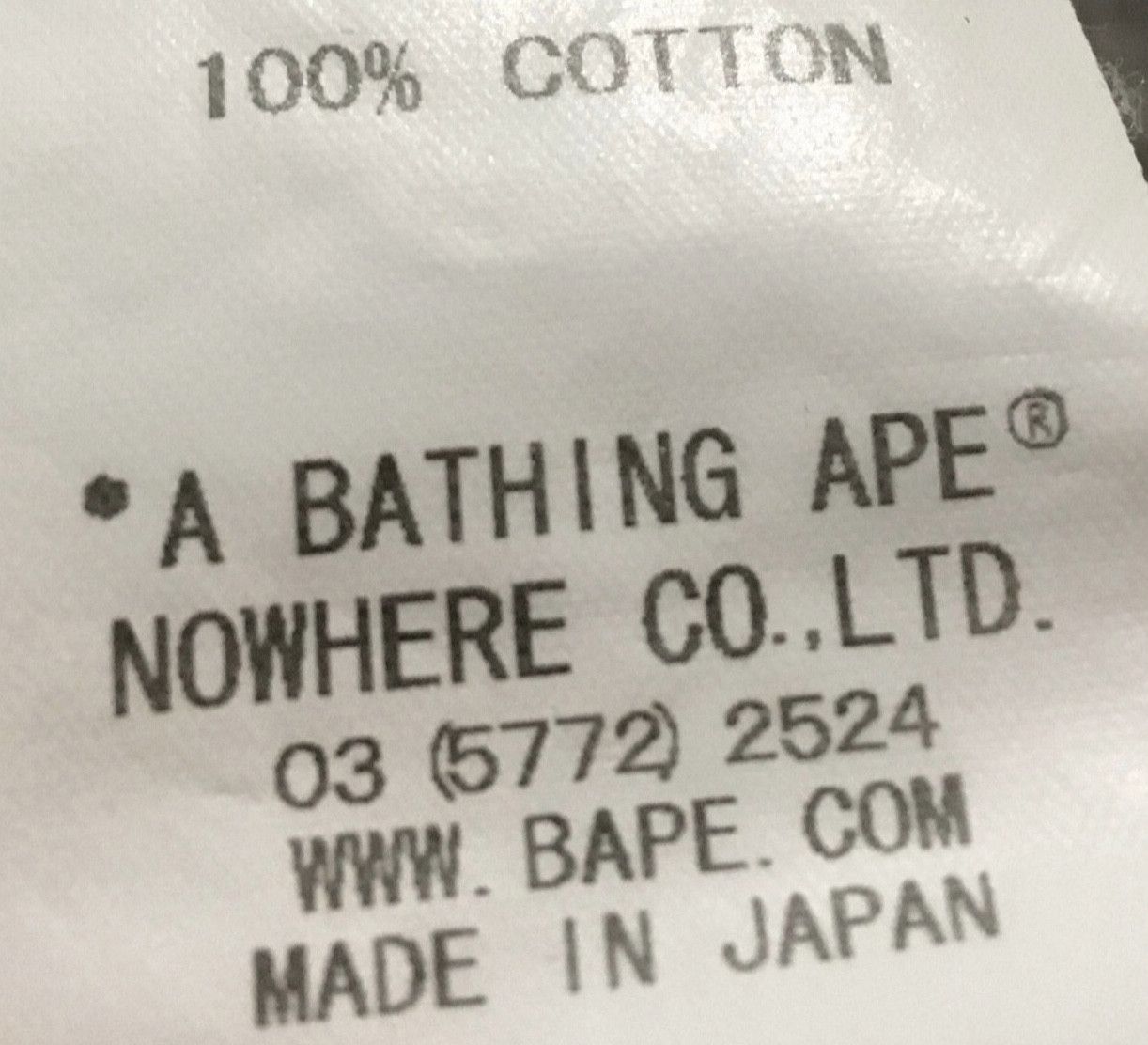 Bape Bape rugby crewneck sweatshirt Size US S / EU 44-46 / 1 - 5 Thumbnail
