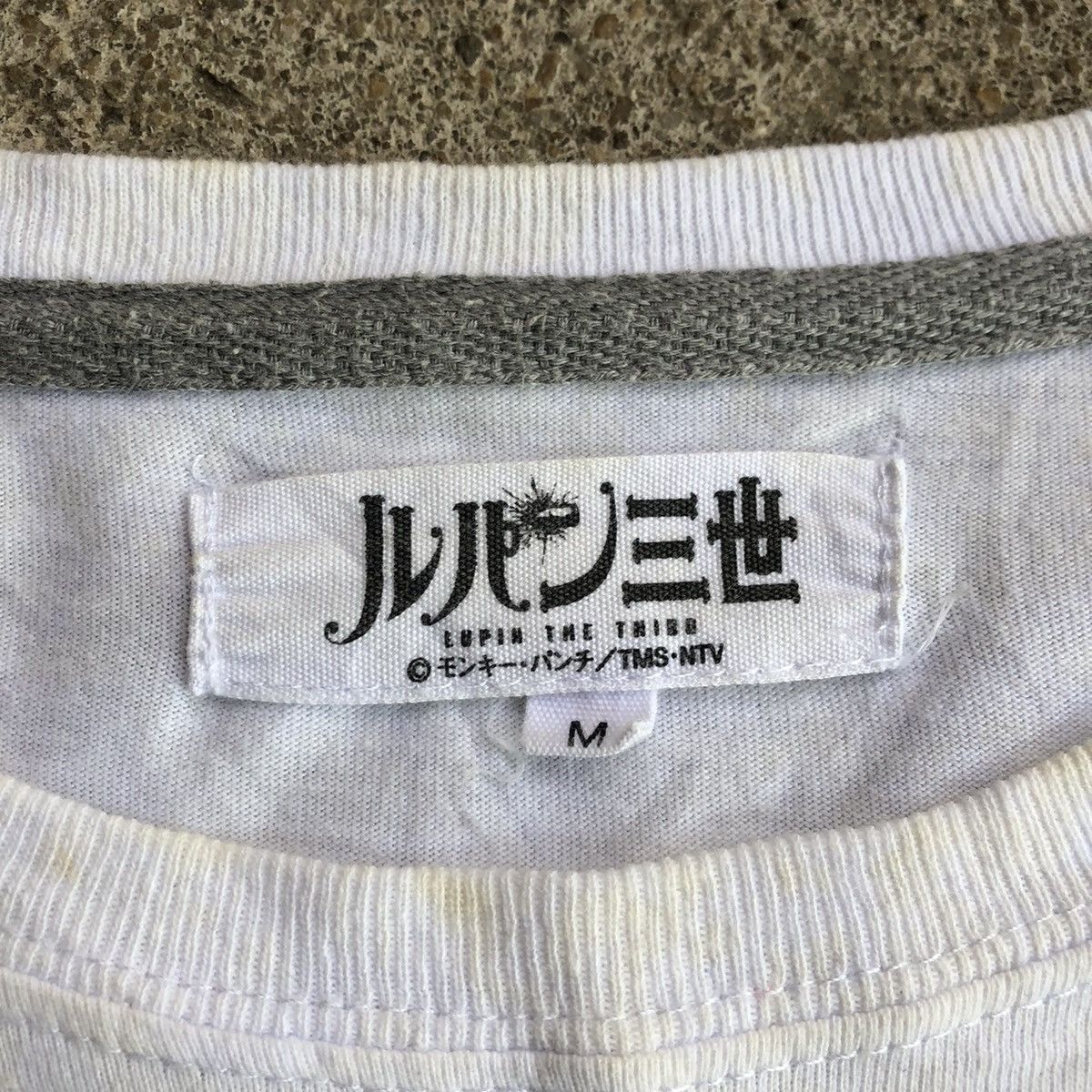 Anime × Vintage Lupin The Third Big Image Promo Japan Action Crime Movie Tee Size US S / EU 44-46 / 1 - 11 Thumbnail
