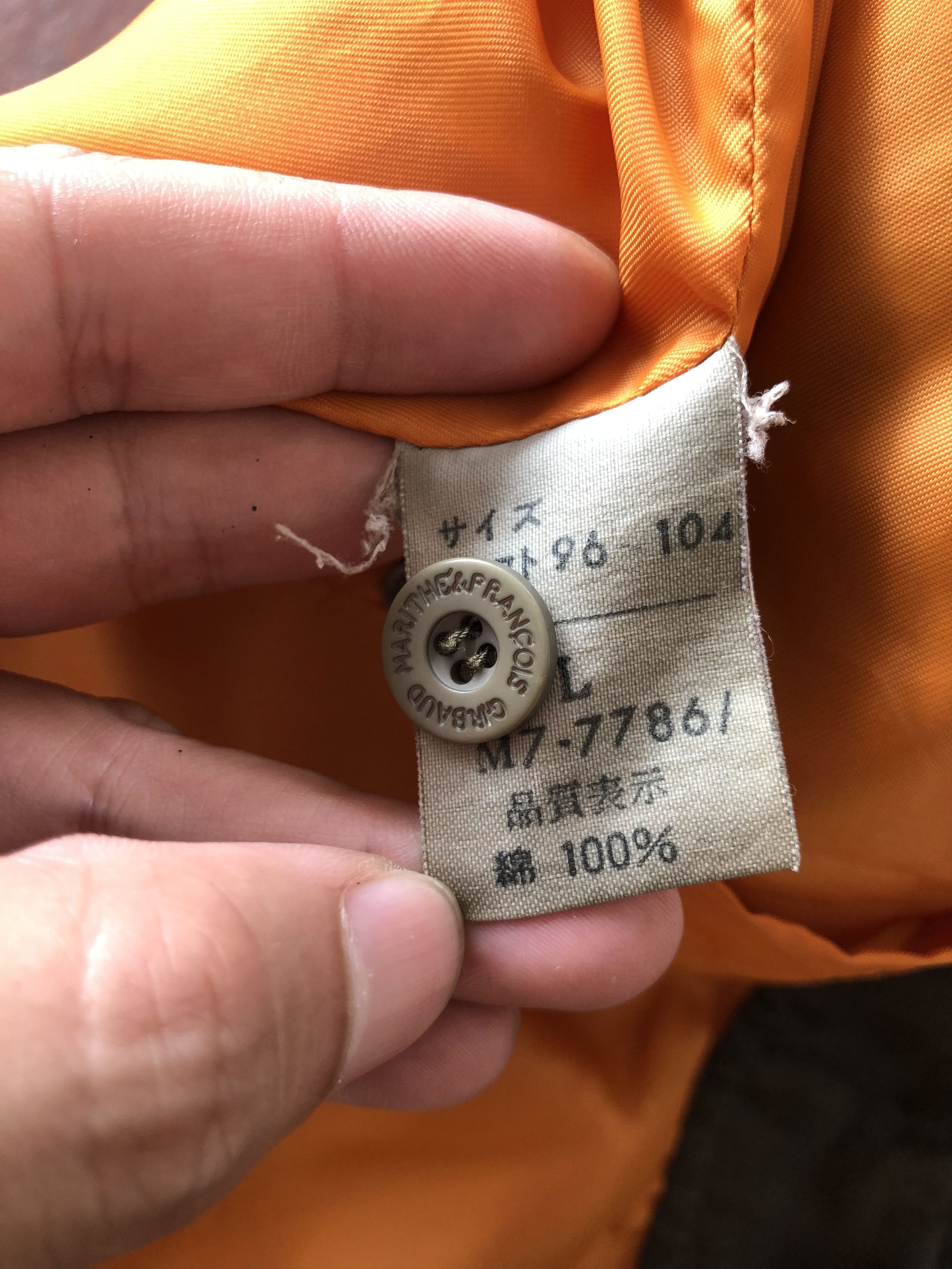 Marithe + Francois Girbaud VINTAGE GIRBAUD TOOLING JACKET Size US M / EU 48-50 / 2 - 10 Thumbnail