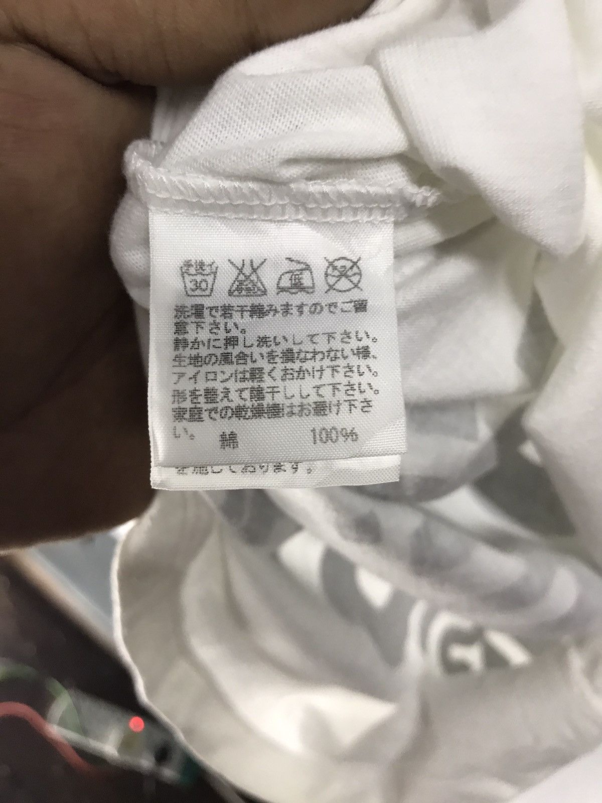 Issey Miyake × Japanese Brand × Ne-Net Ne-net tshirt by issey miyake Size US M / EU 48-50 / 2 - 7 Thumbnail