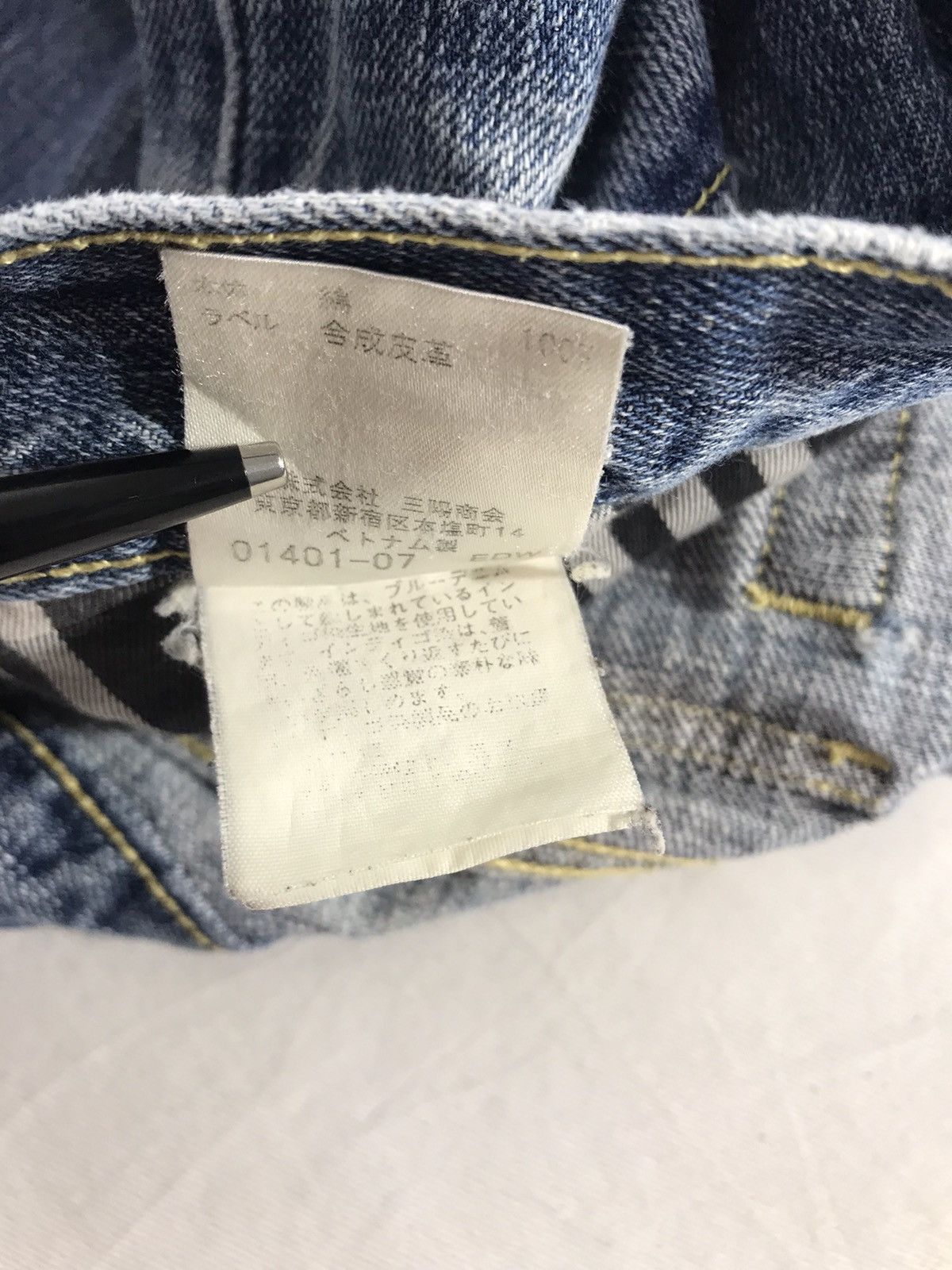 Burberry Auth Burberry black label Pants jeans Distressed Size US 30 / EU 46 - 17 Thumbnail