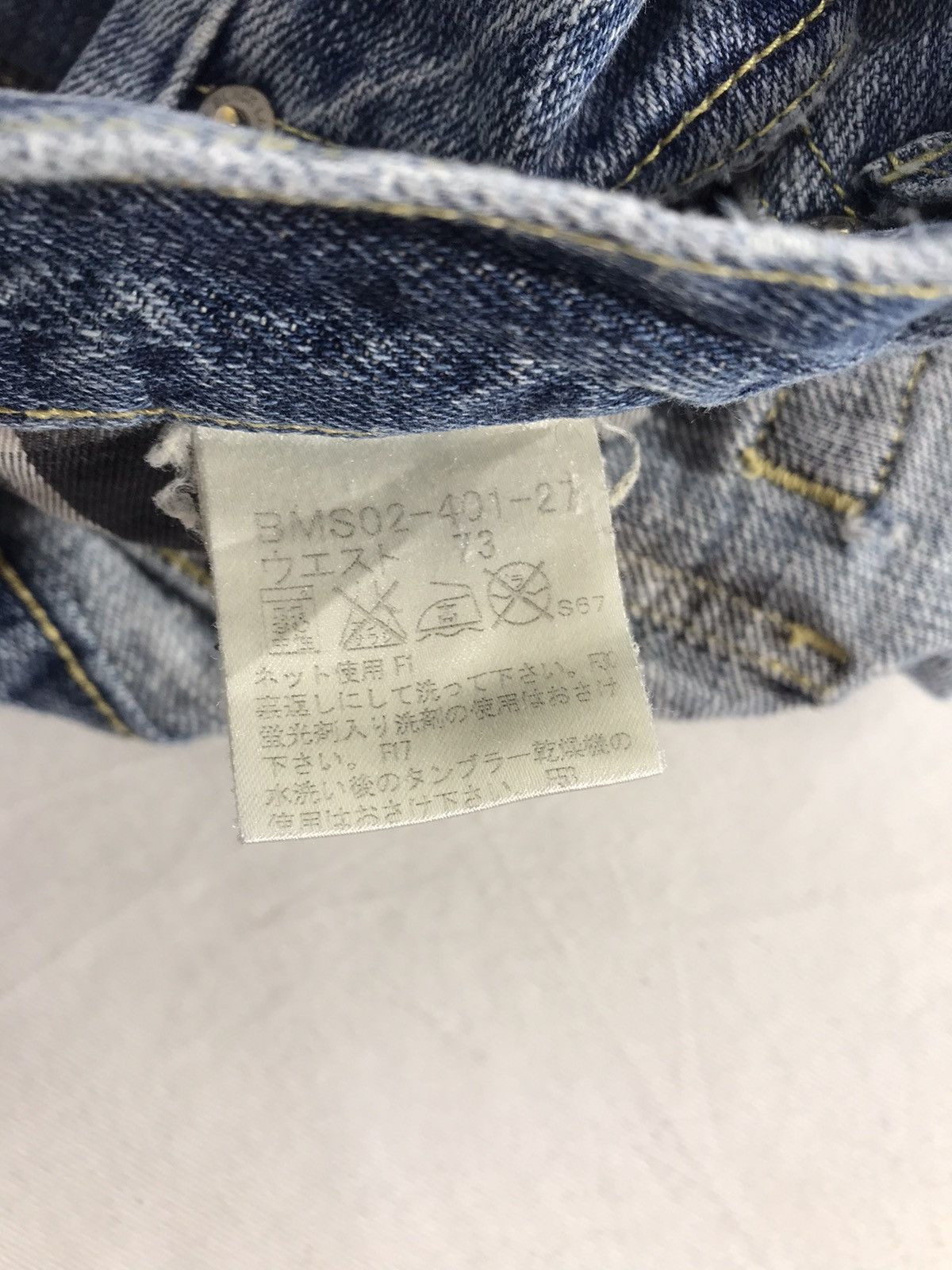 Burberry Auth Burberry black label Pants jeans Distressed Size US 30 / EU 46 - 16 Thumbnail